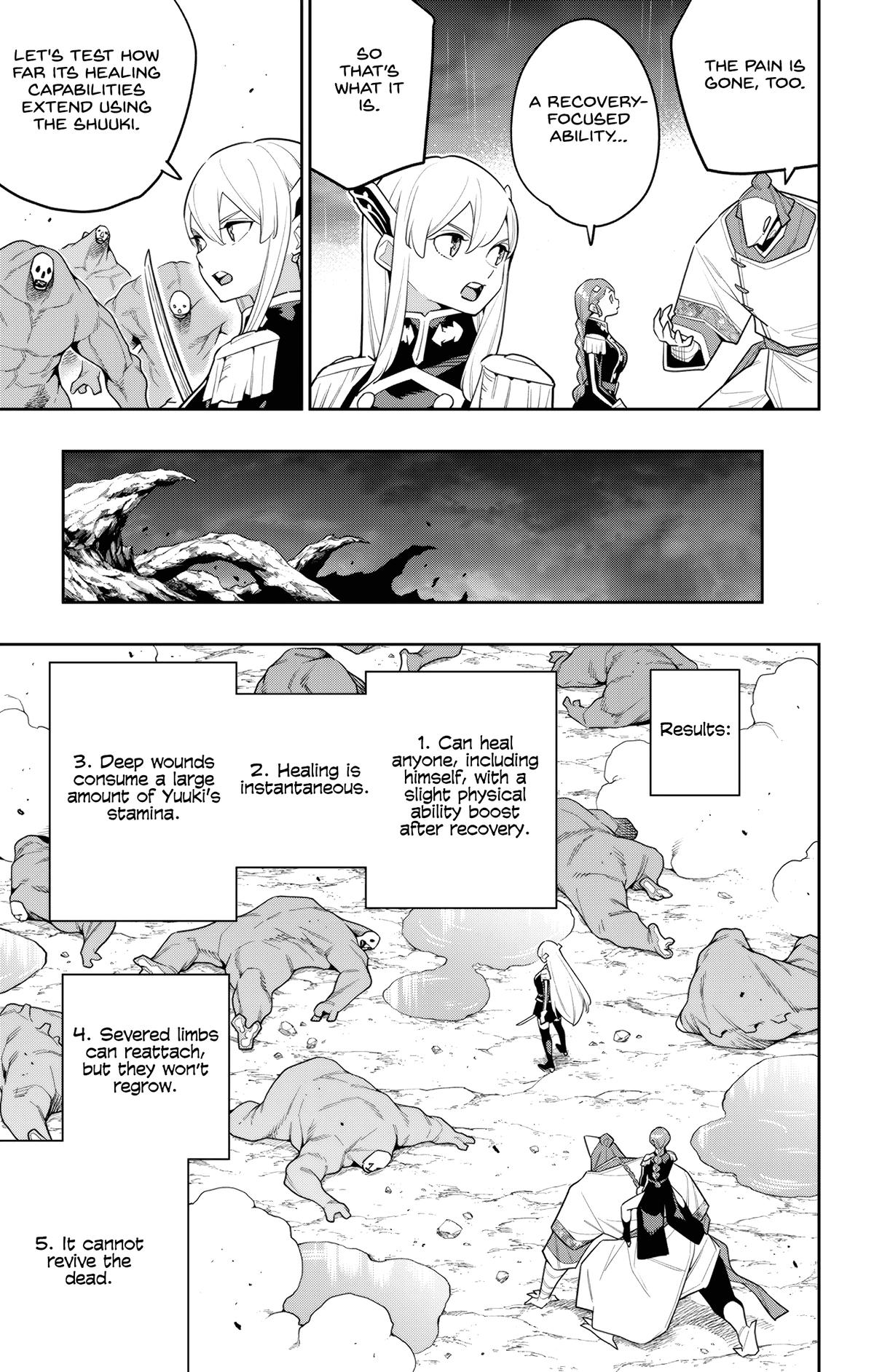 Chained Soldier Chapter 152 - Page 15