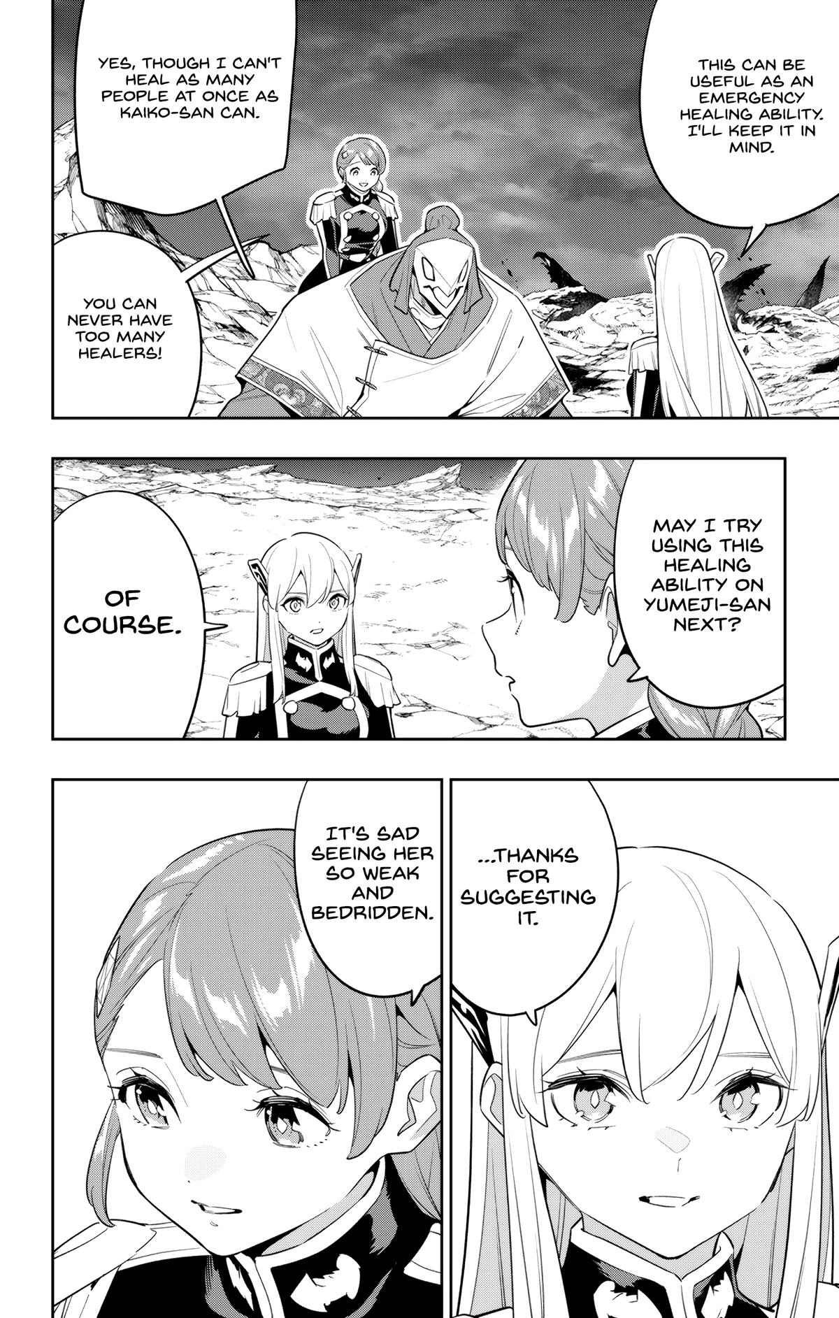 Chained Soldier Chapter 152 - Page 16