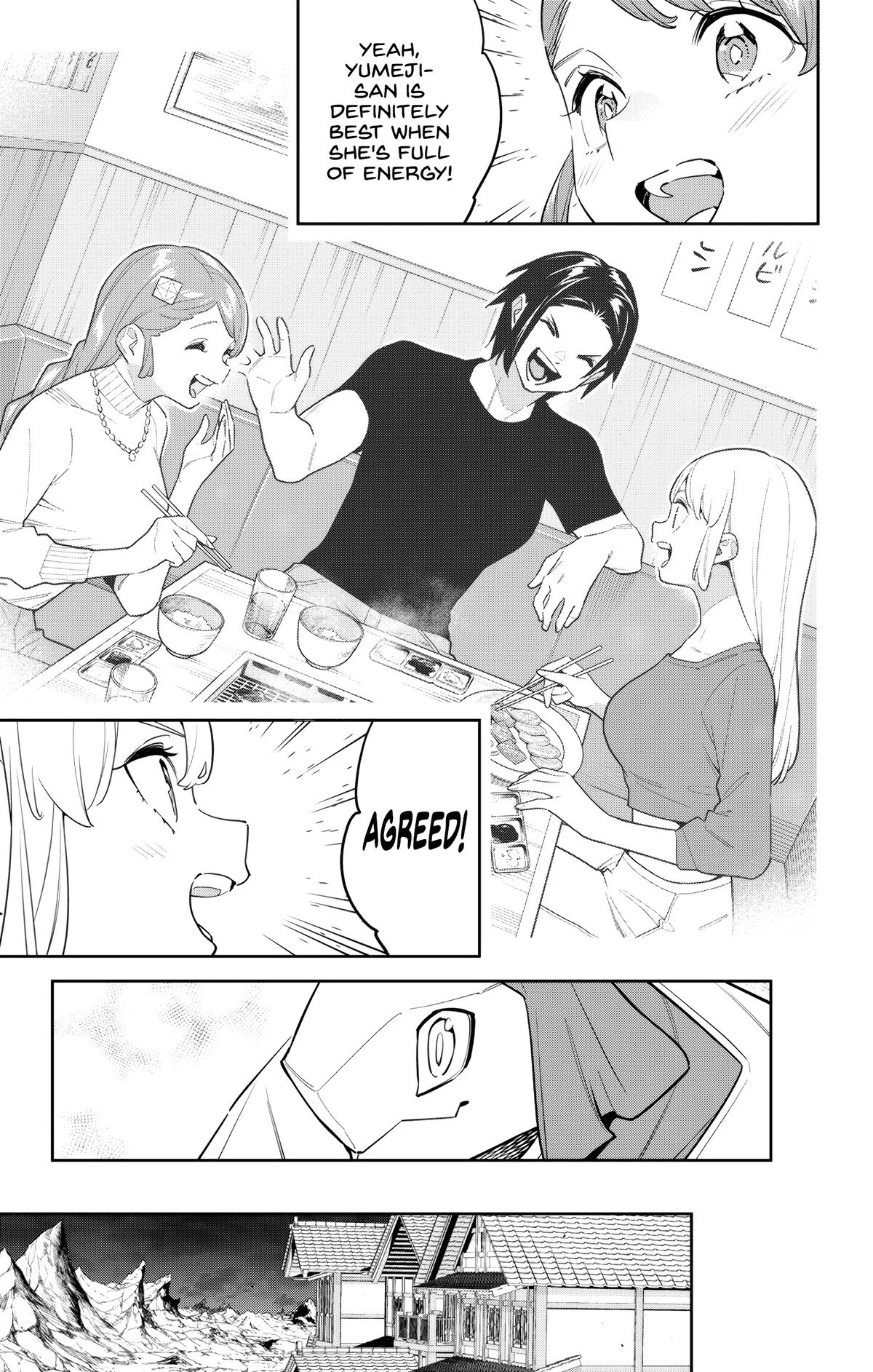 Chained Soldier Chapter 152 - Page 17