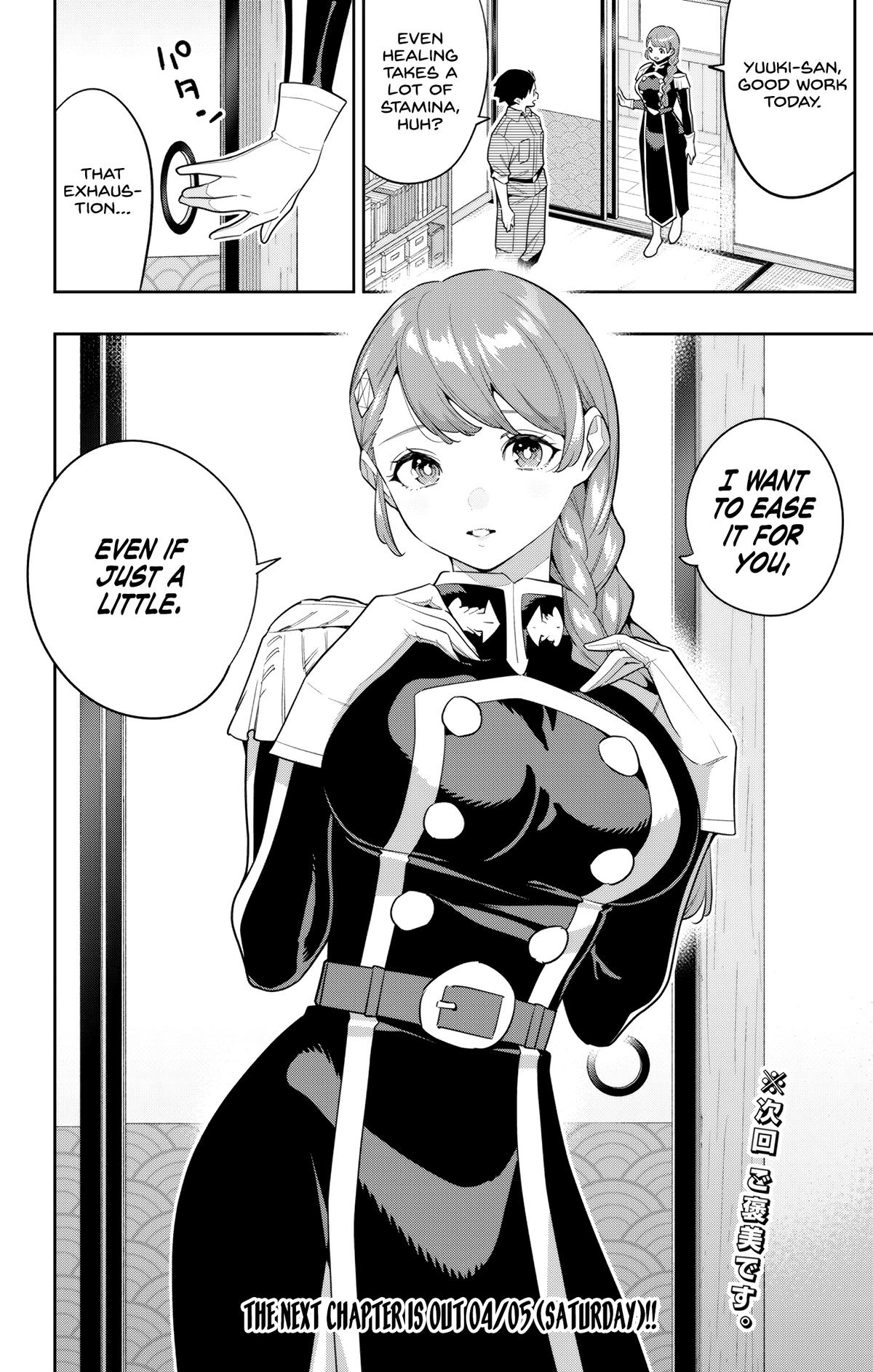 Chained Soldier Chapter 152 - Page 18