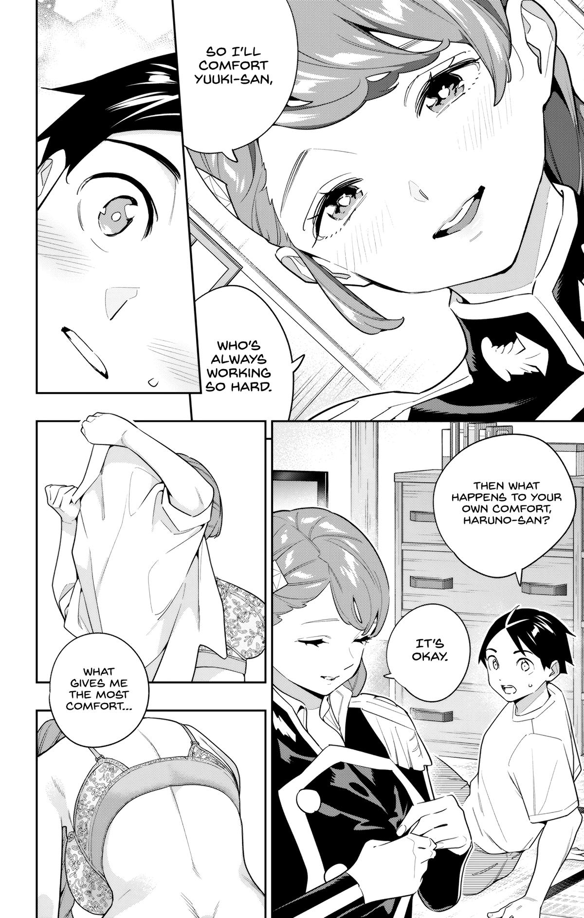 Chained Soldier Chapter 153 - Page 4