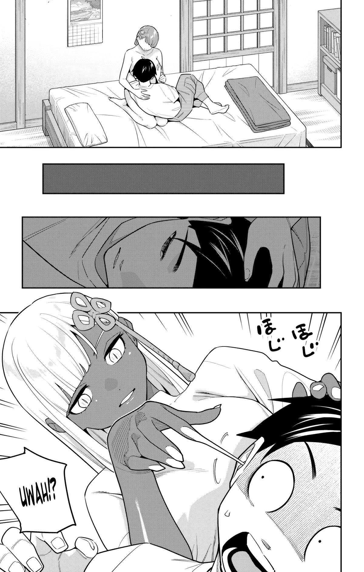 Chained Soldier Chapter 153 - Page 7