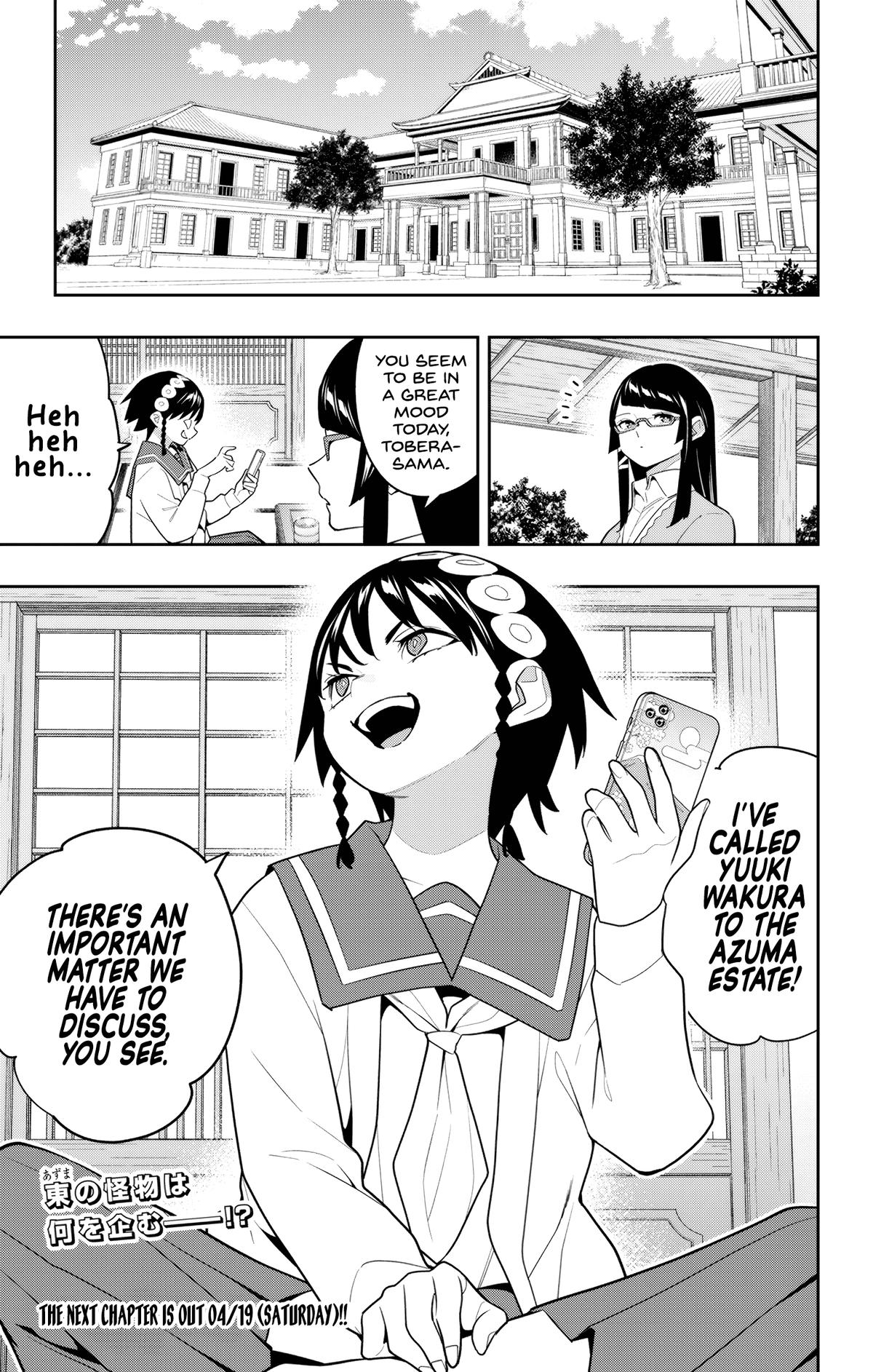 Chained Soldier Chapter 153 - Page 9