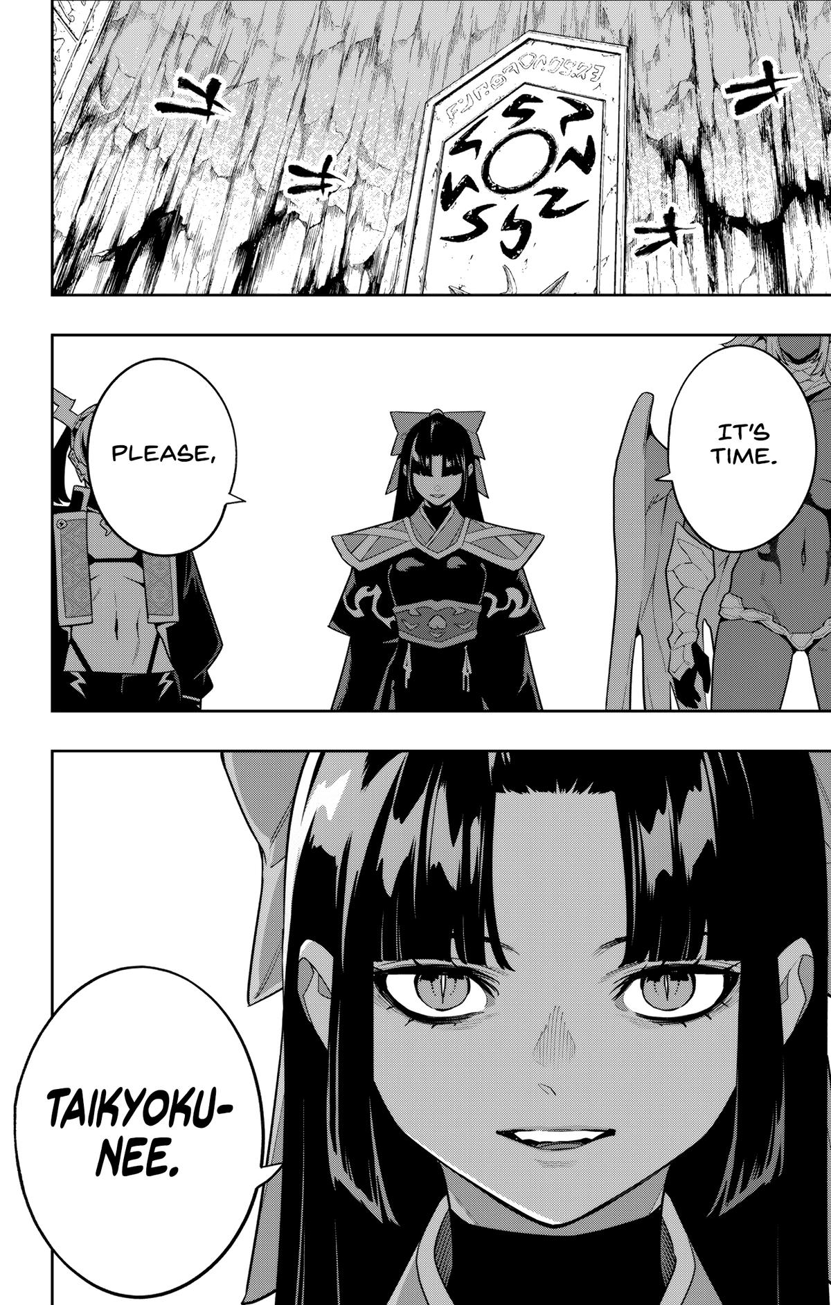 Chained Soldier Chapter 154 - Page 14