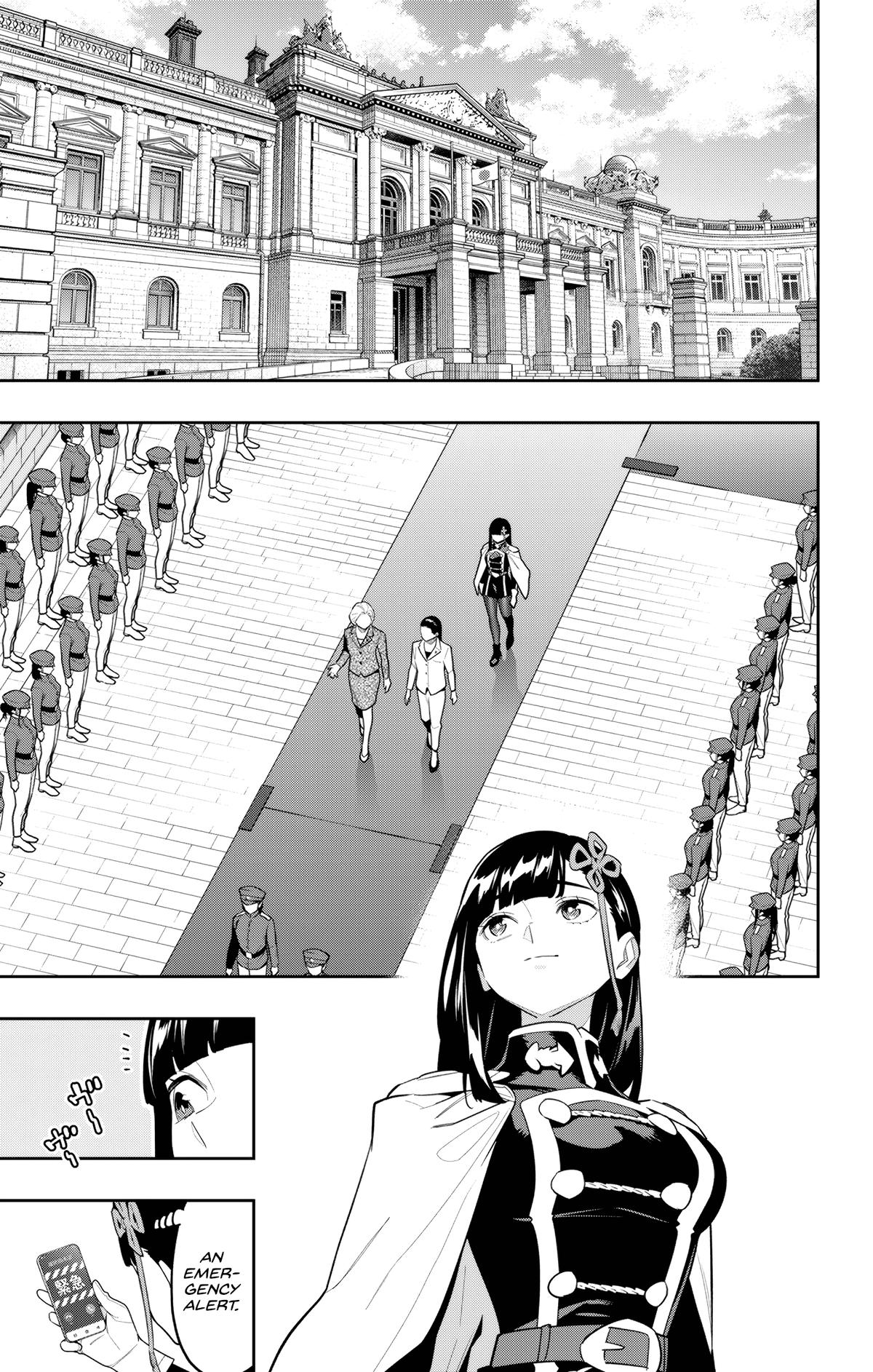 Chained Soldier Chapter 154 - Page 17