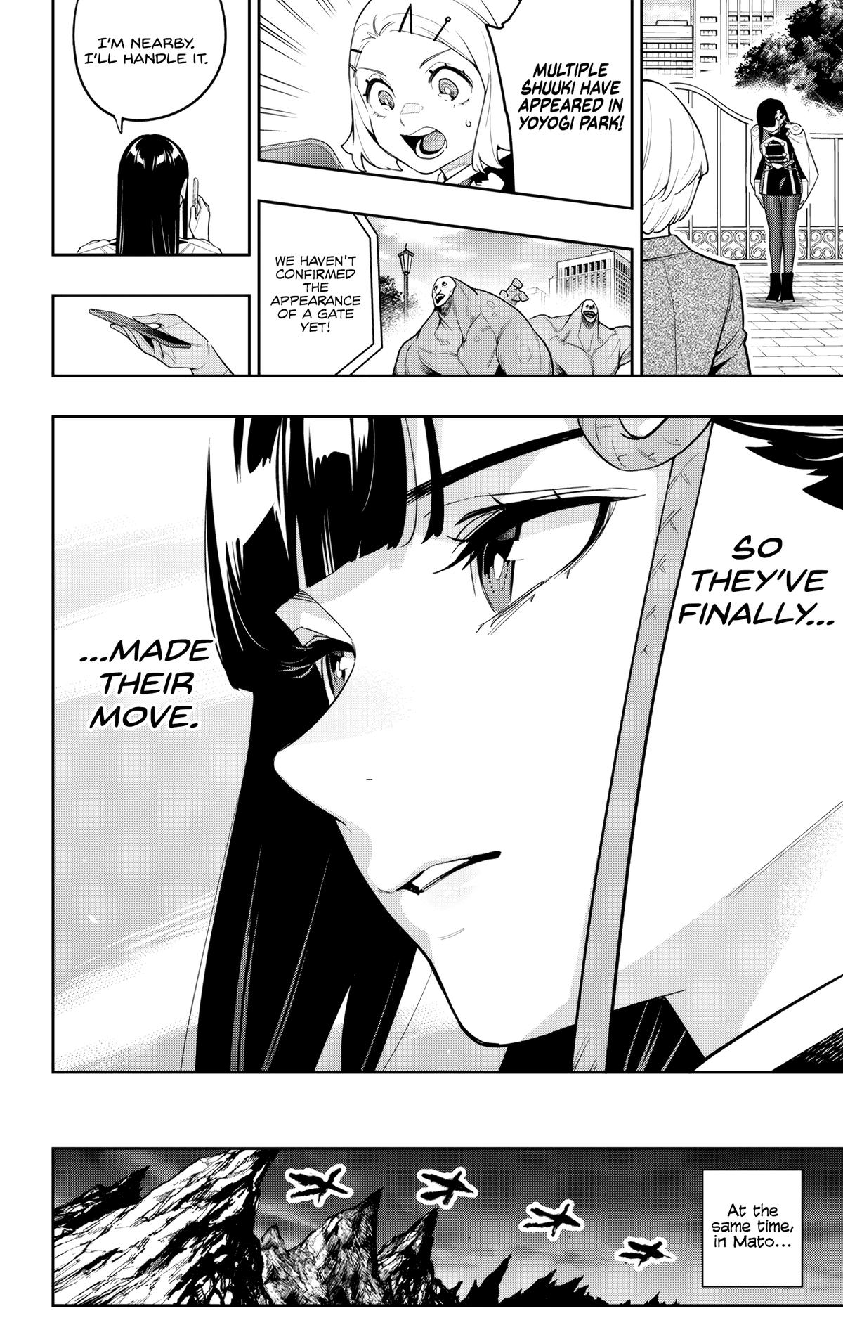Chained Soldier Chapter 154 - Page 18