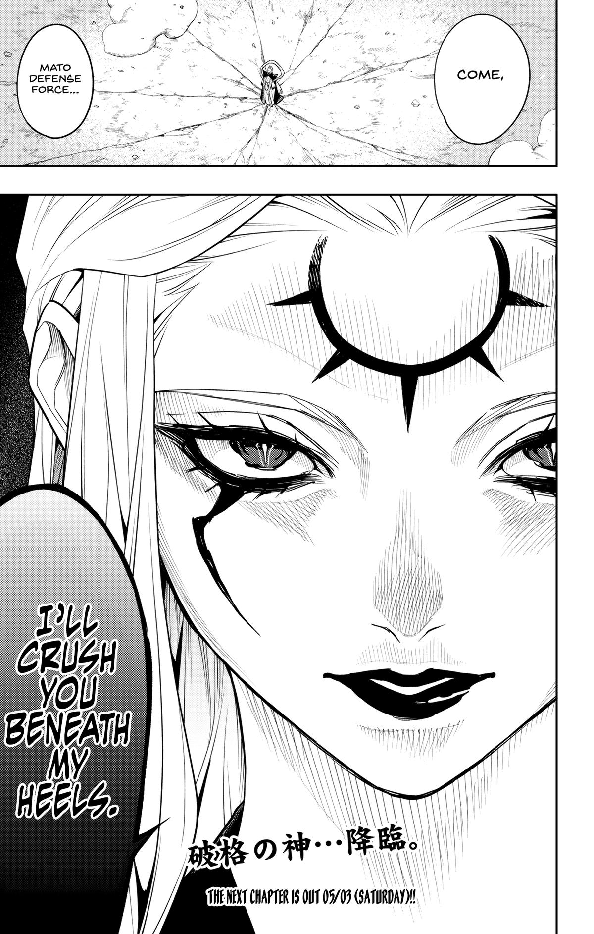 Chained Soldier Chapter 154 - Page 21