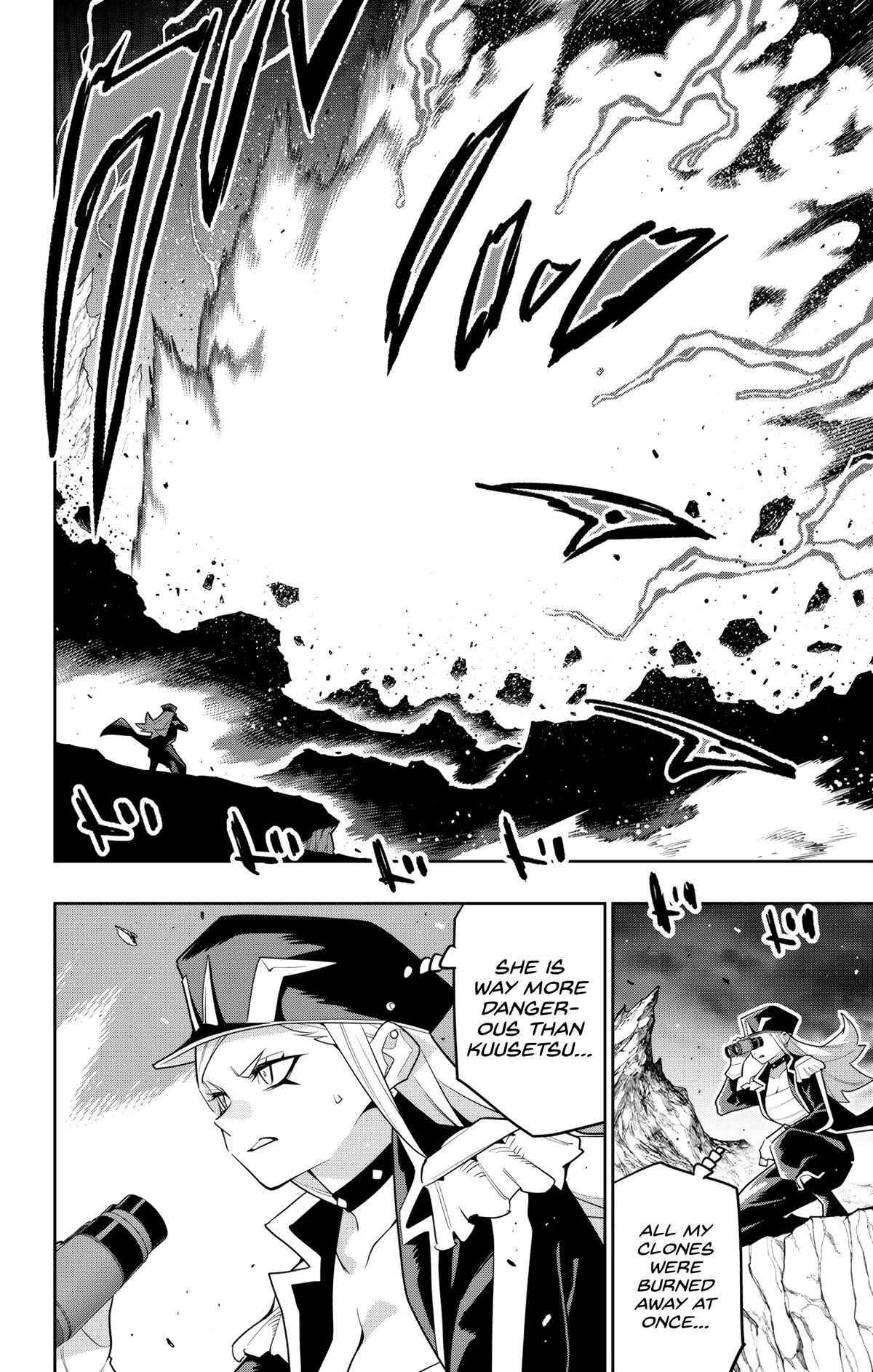 Chained Soldier Chapter 155 - Page 6