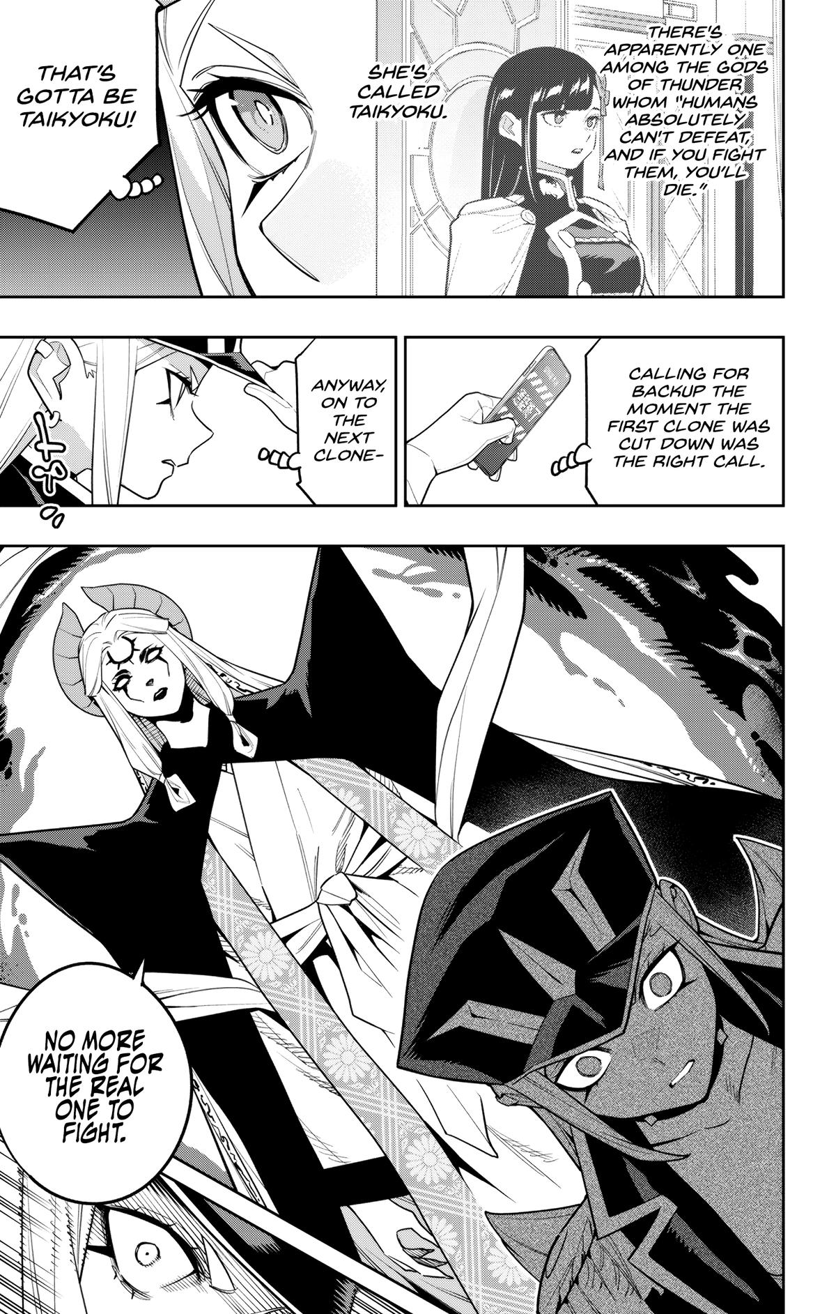 Chained Soldier Chapter 155 - Page 7