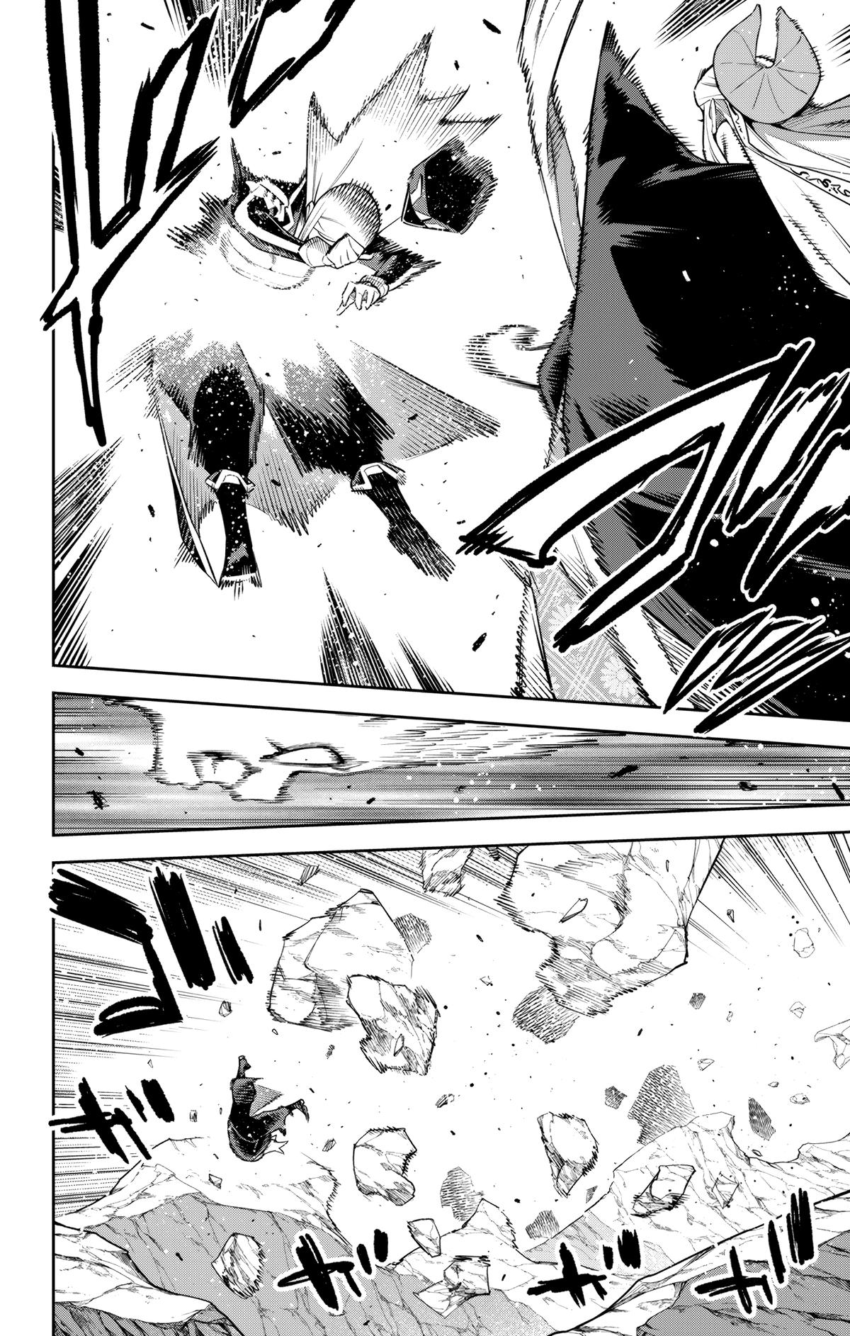 Chained Soldier Chapter 155 - Page 8