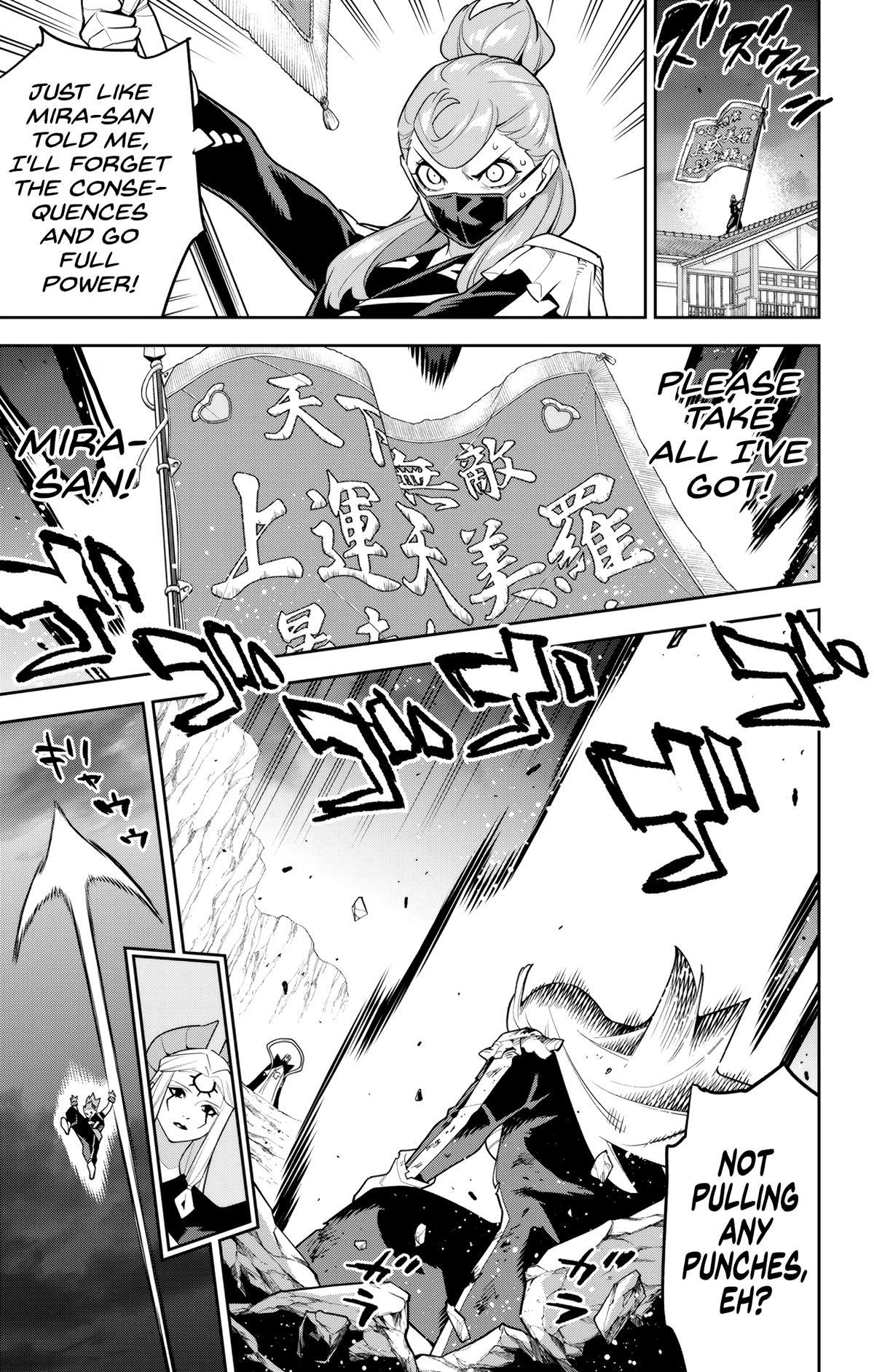 Chained Soldier Chapter 155 - Page 9
