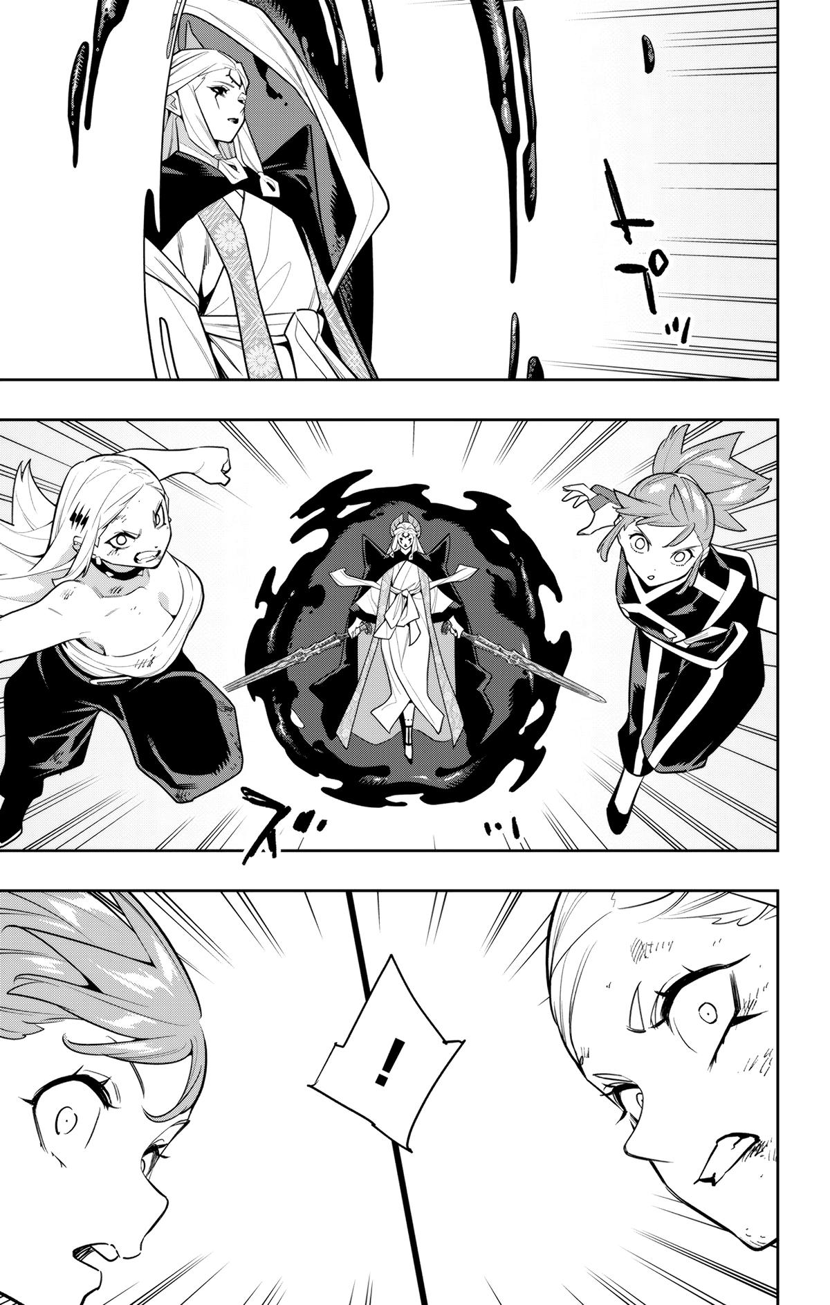 Chained Soldier Chapter 155 - Page 11