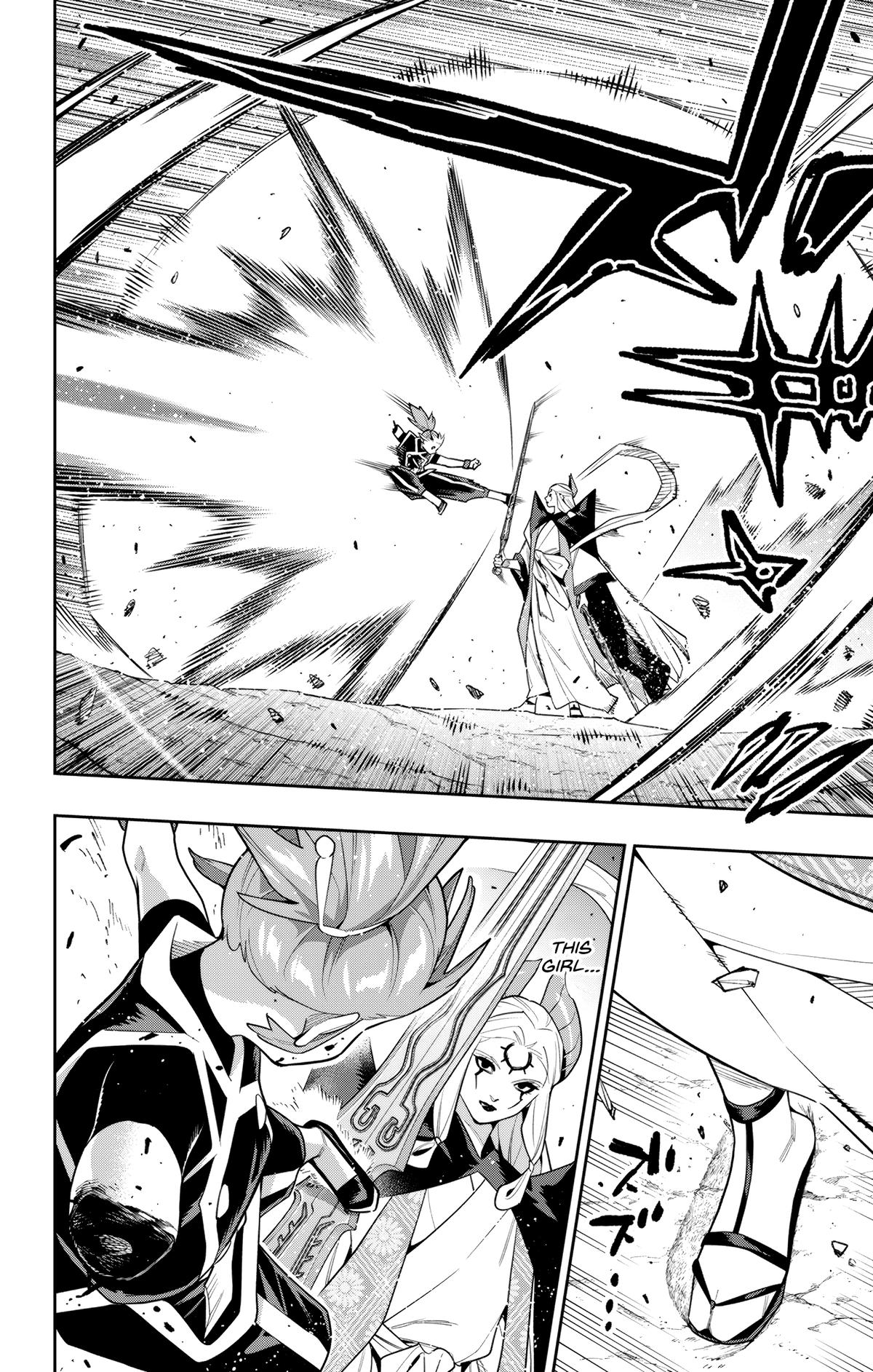 Chained Soldier Chapter 155 - Page 16