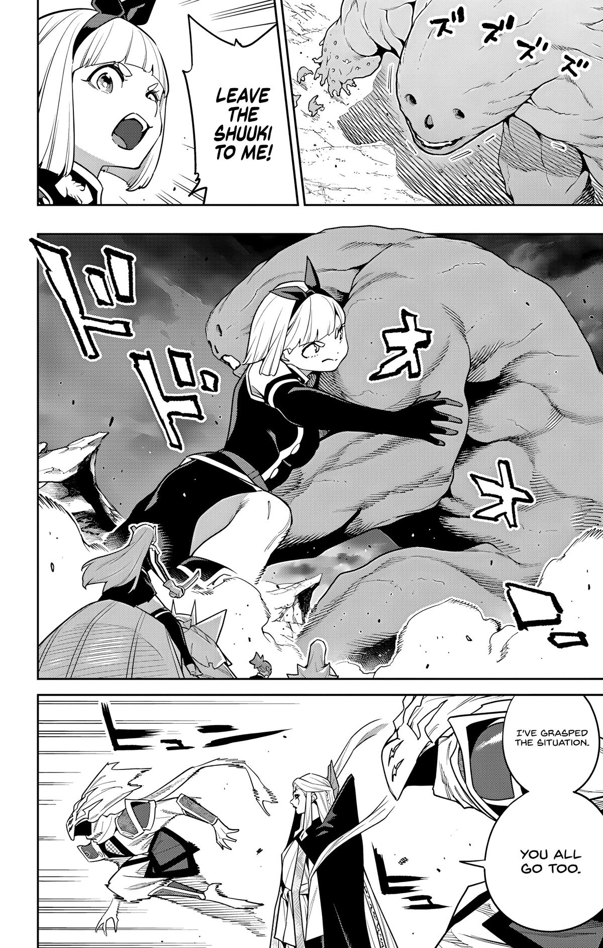 Chained Soldier Chapter 156 - Page 2