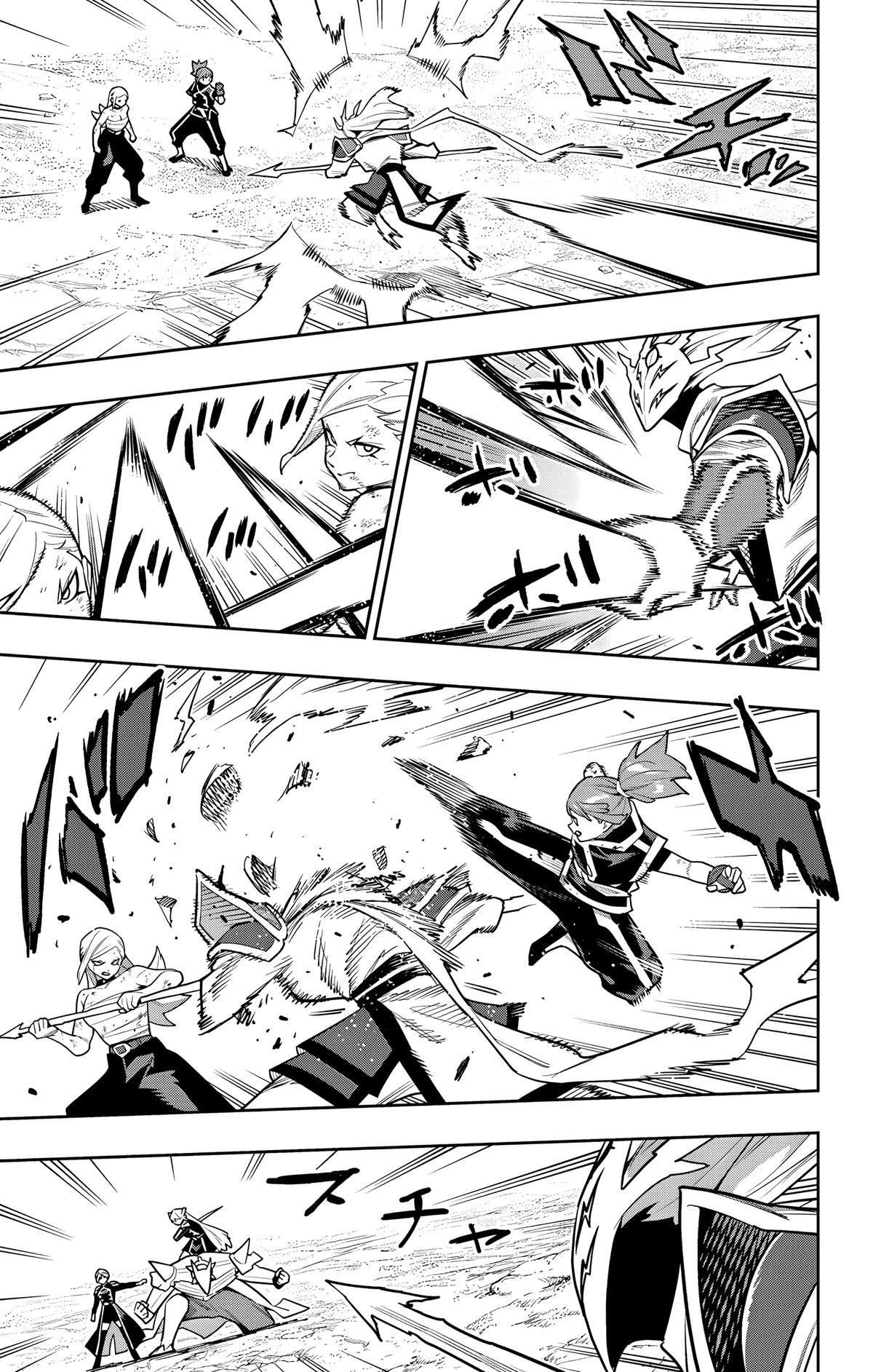 Chained Soldier Chapter 156 - Page 3