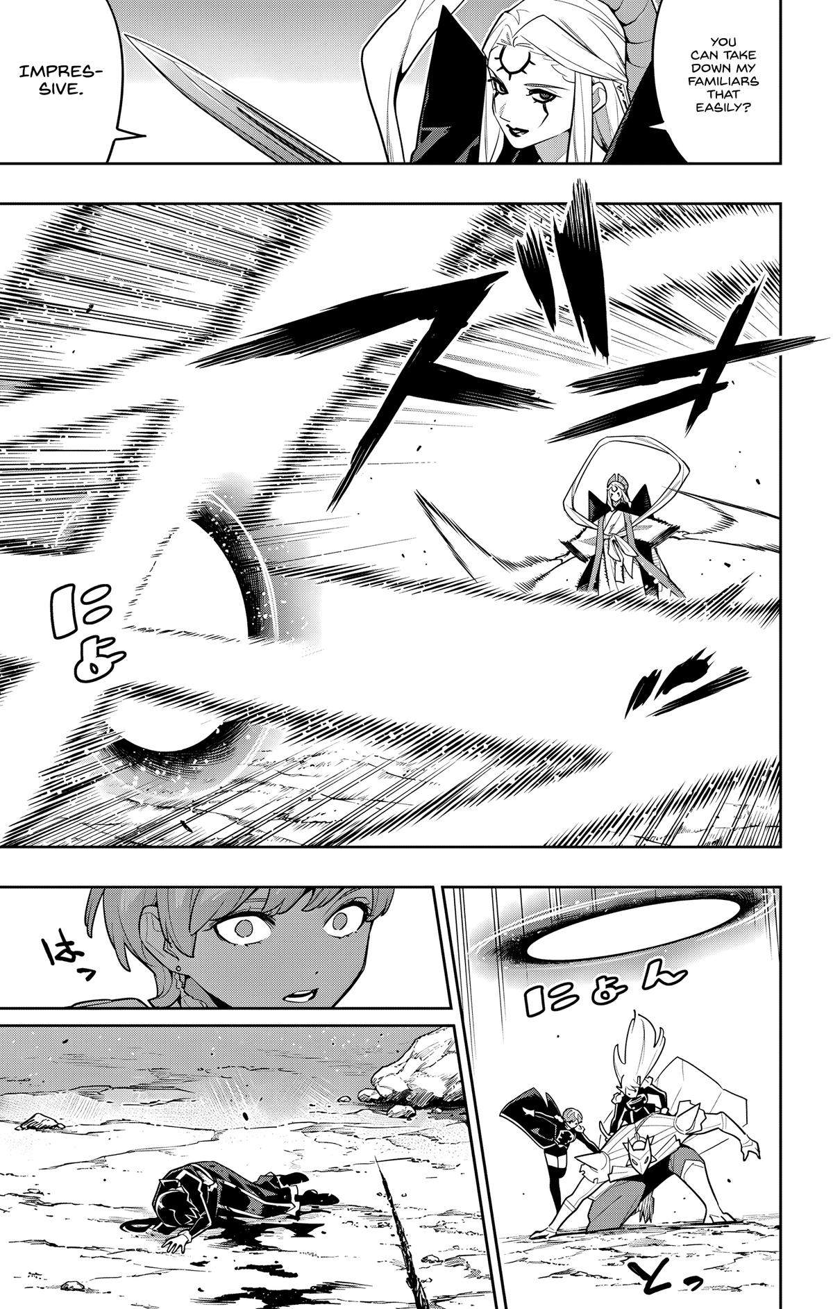 Chained Soldier Chapter 156 - Page 5