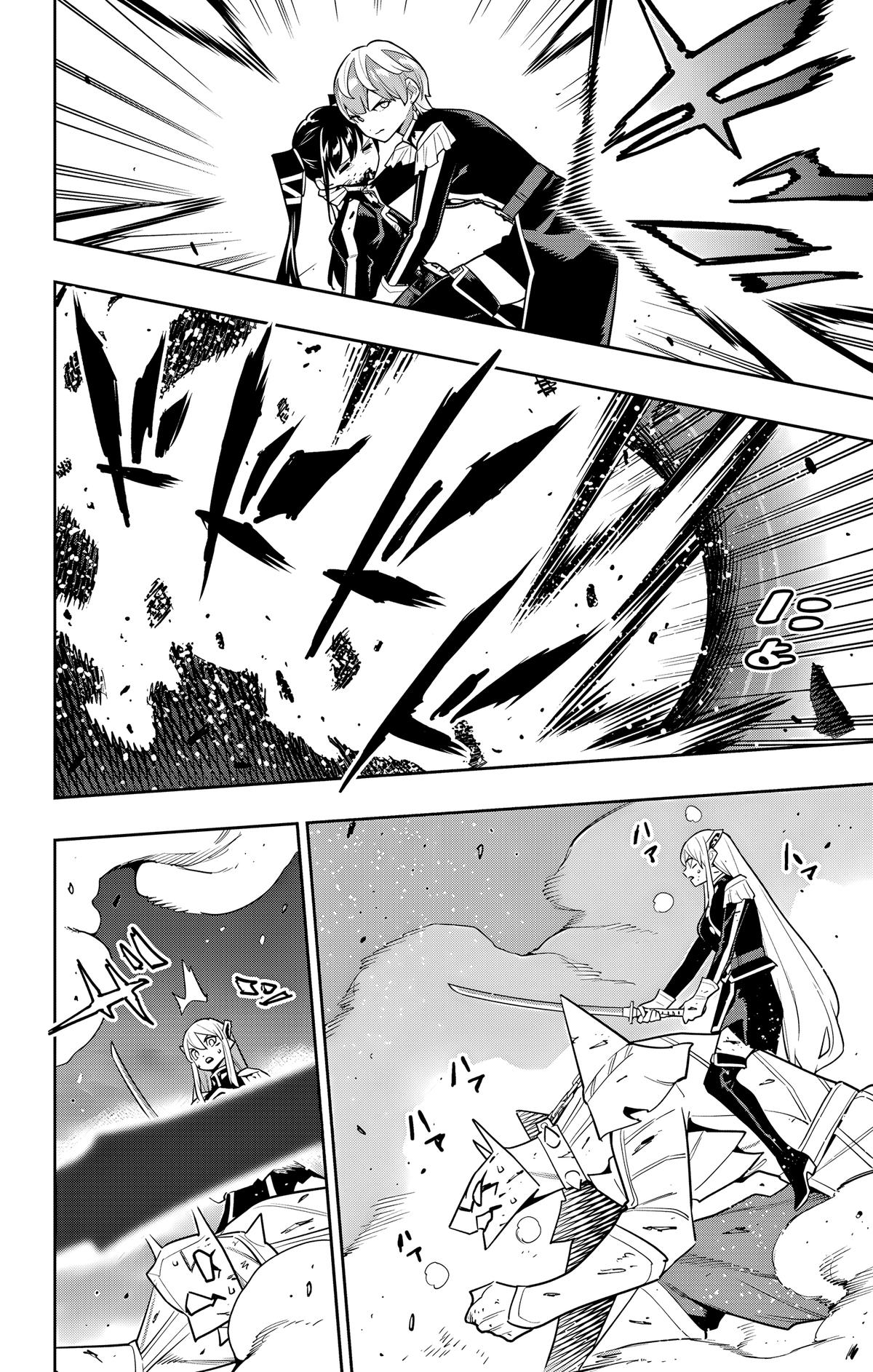 Chained Soldier Chapter 156 - Page 10