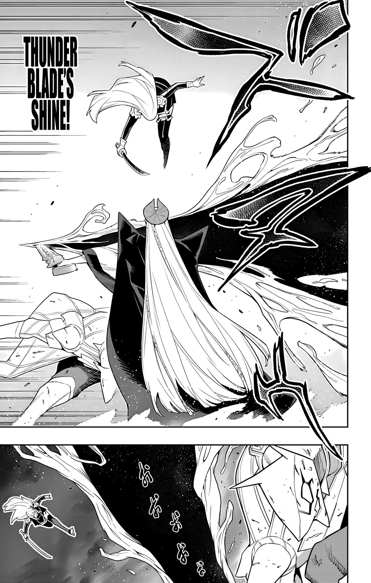 Chained Soldier Chapter 156 - Page 11