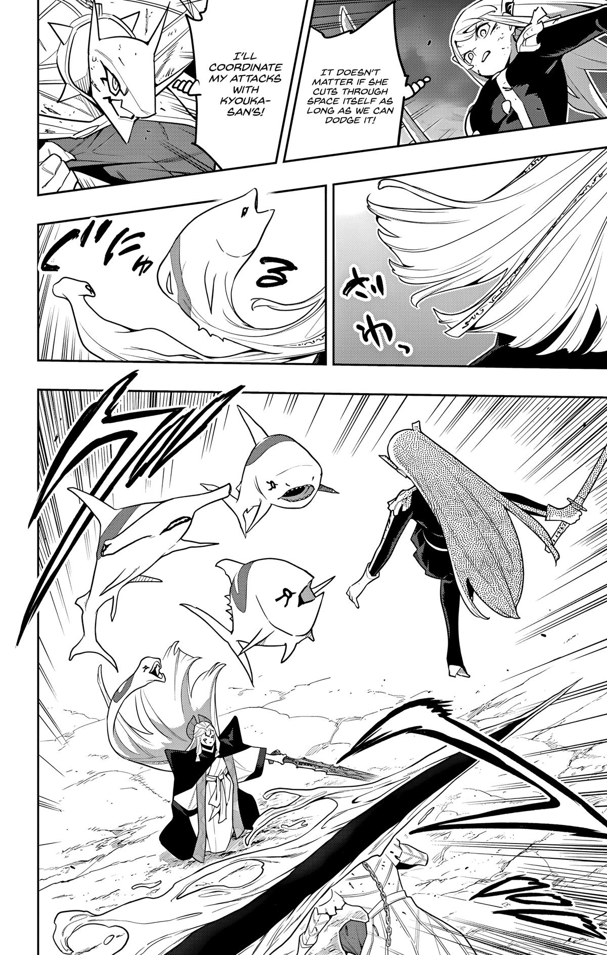 Chained Soldier Chapter 156 - Page 12