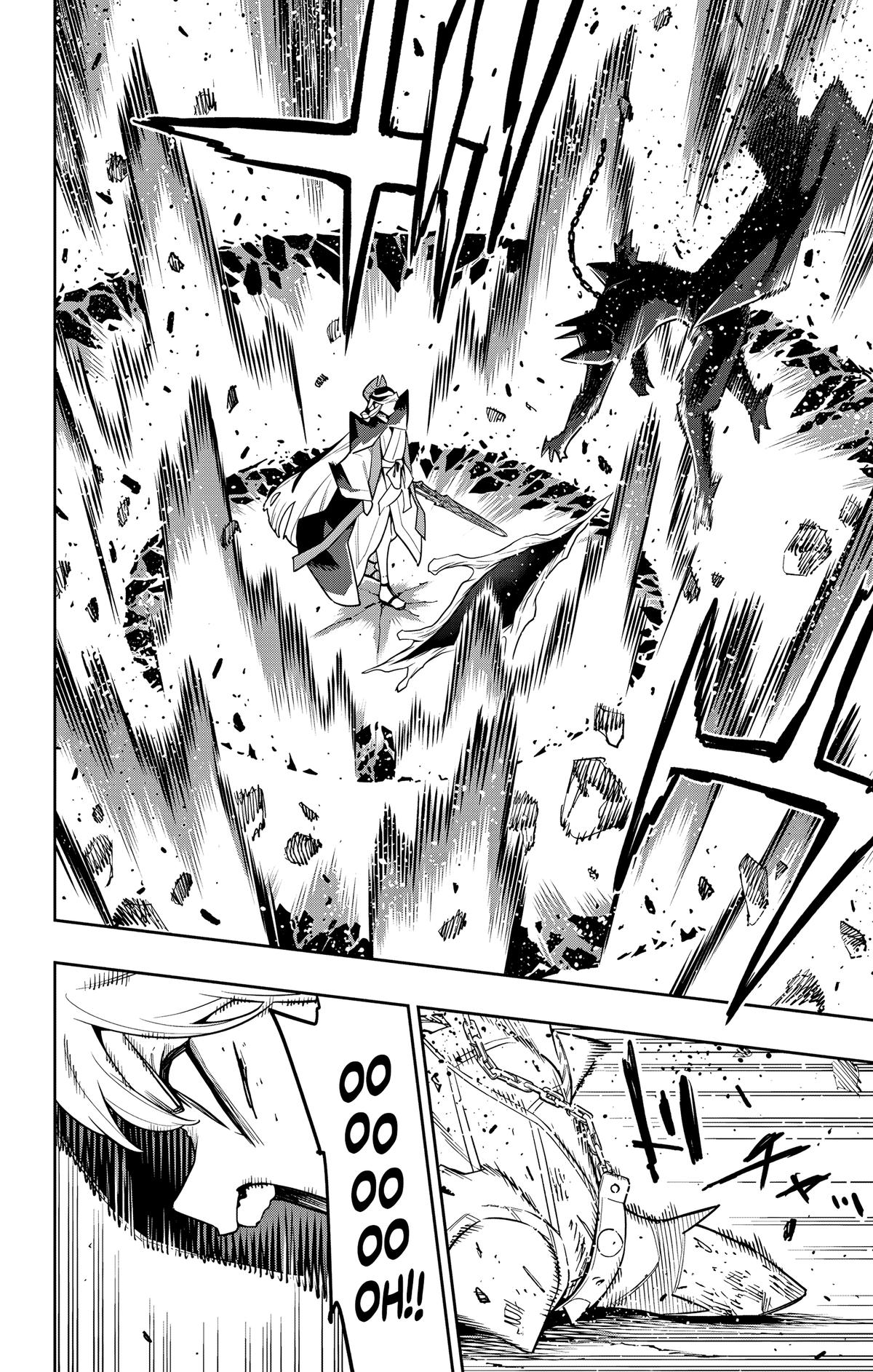 Chained Soldier Chapter 156 - Page 14