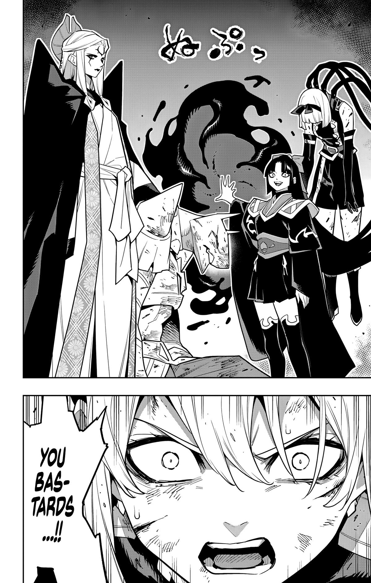 Chained Soldier Chapter 156 - Page 18