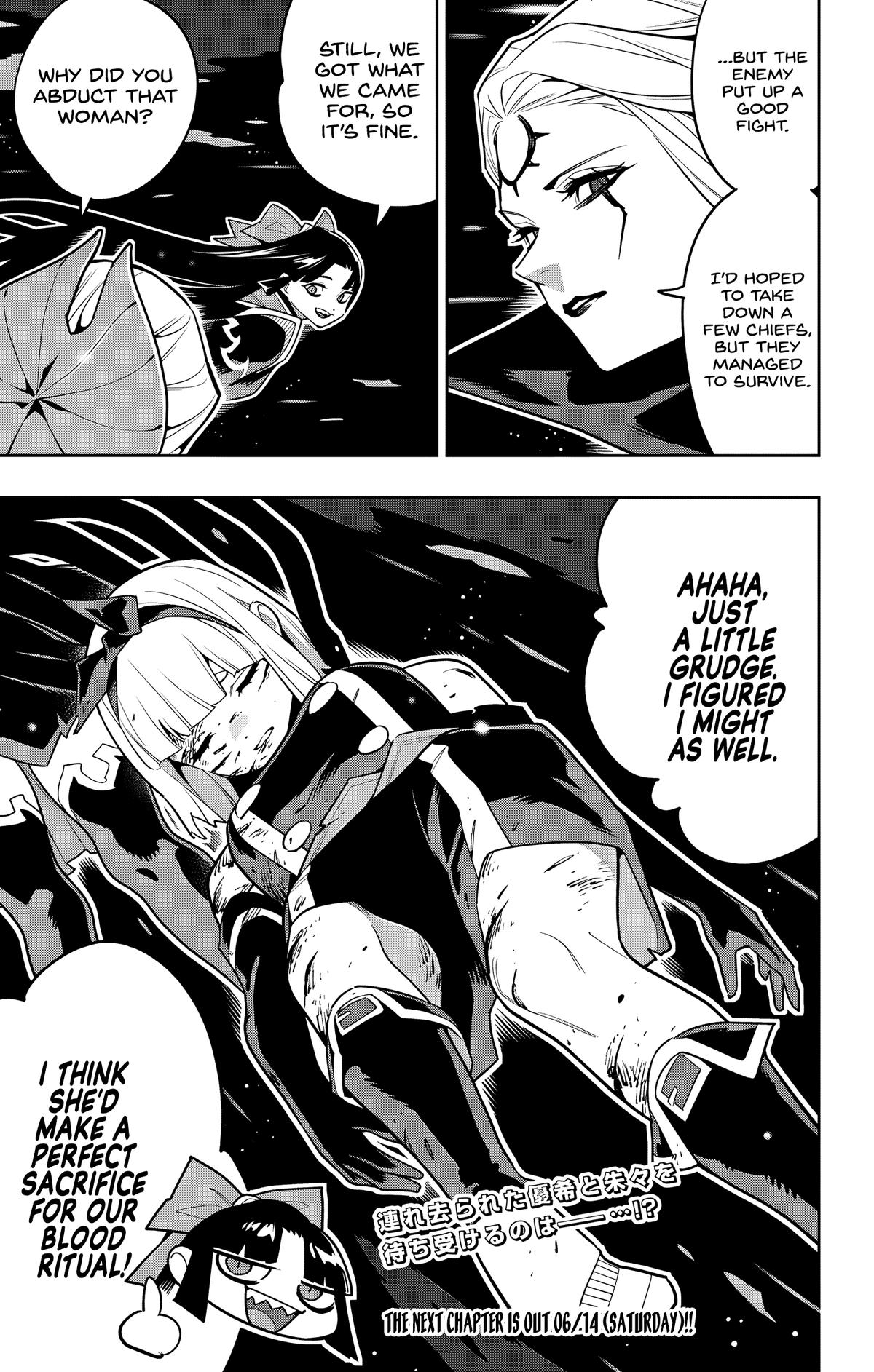 Chained Soldier Chapter 156 - Page 21
