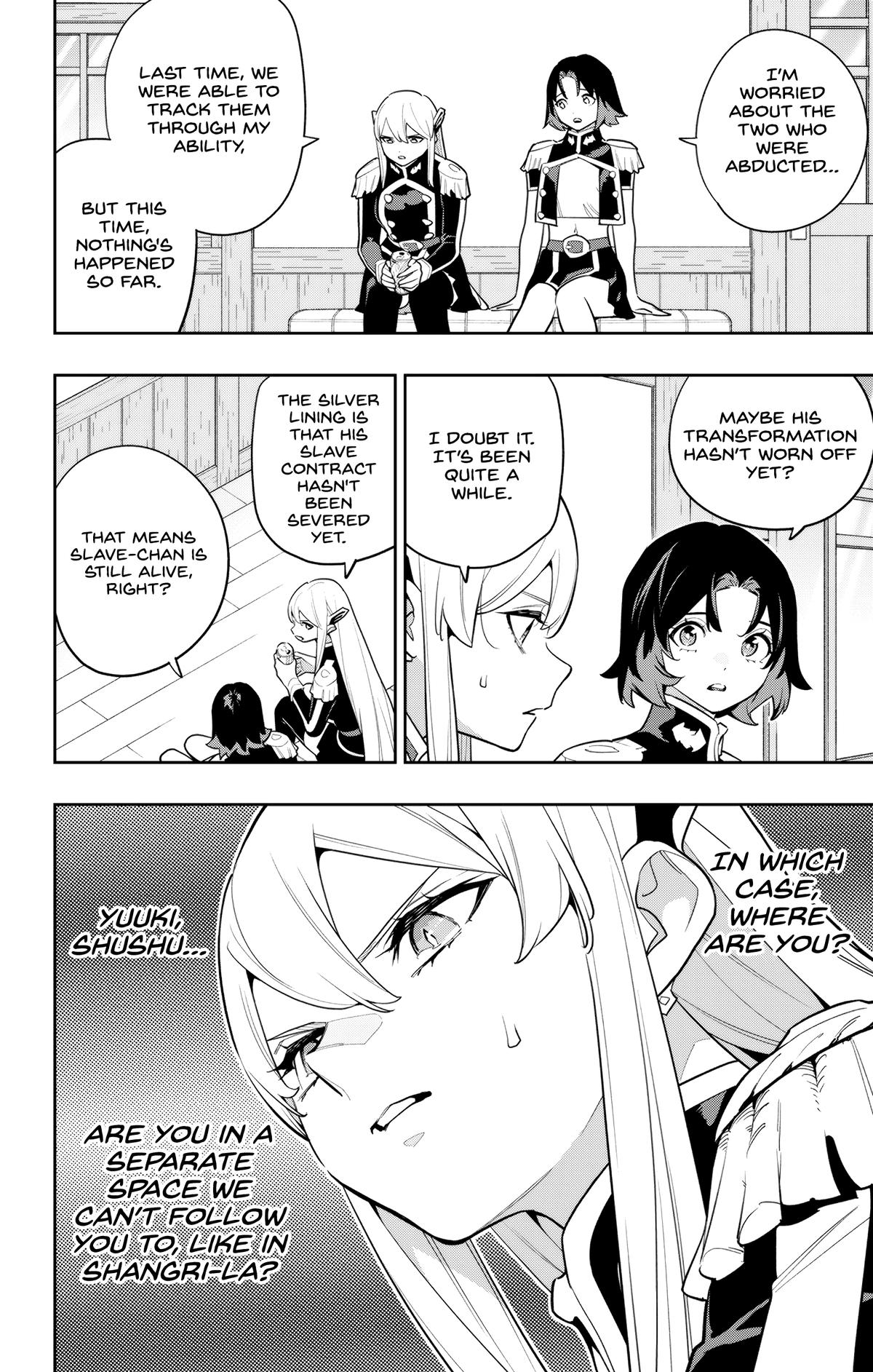 Chained Soldier Chapter 157 - Page 4