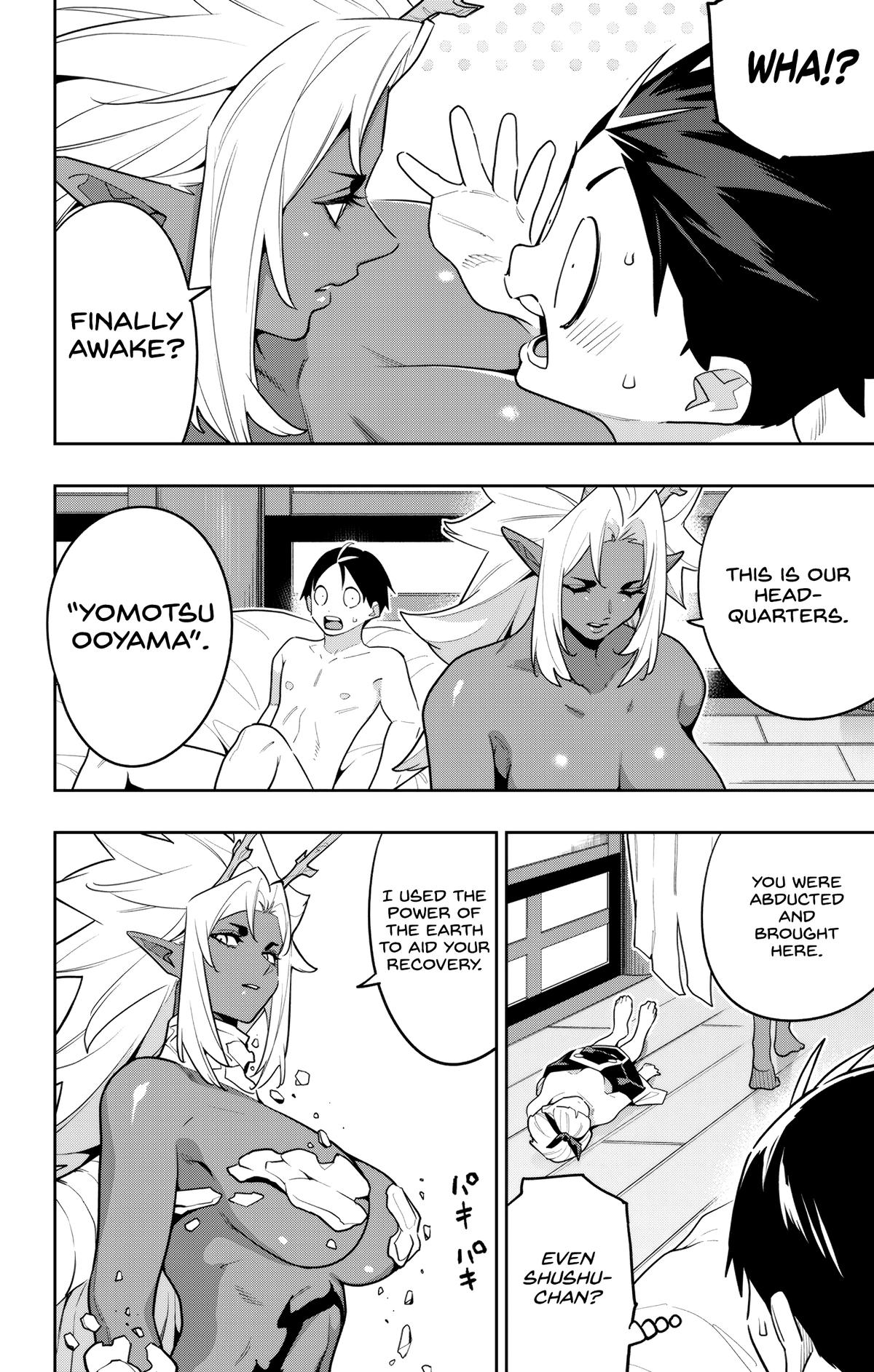Chained Soldier Chapter 157 - Page 6