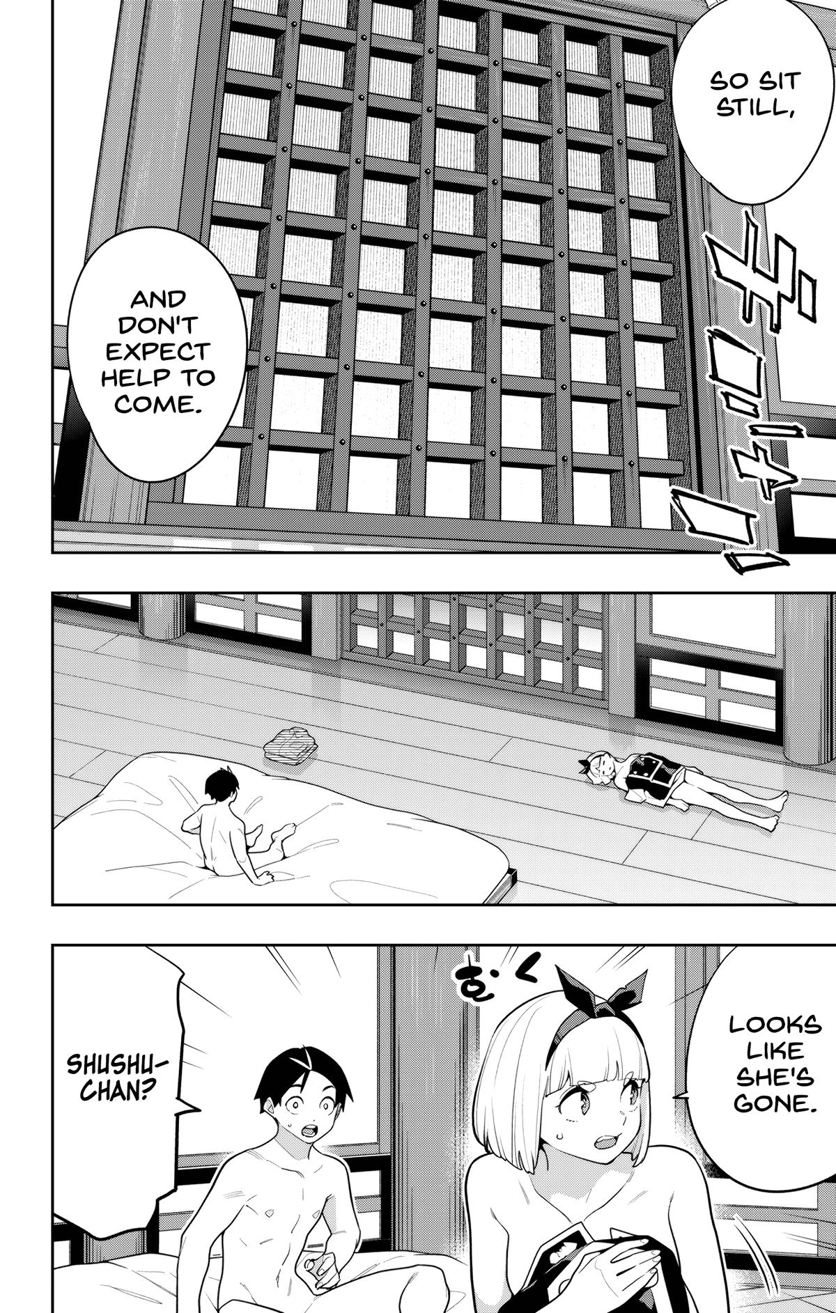 Chained Soldier Chapter 157 - Page 8