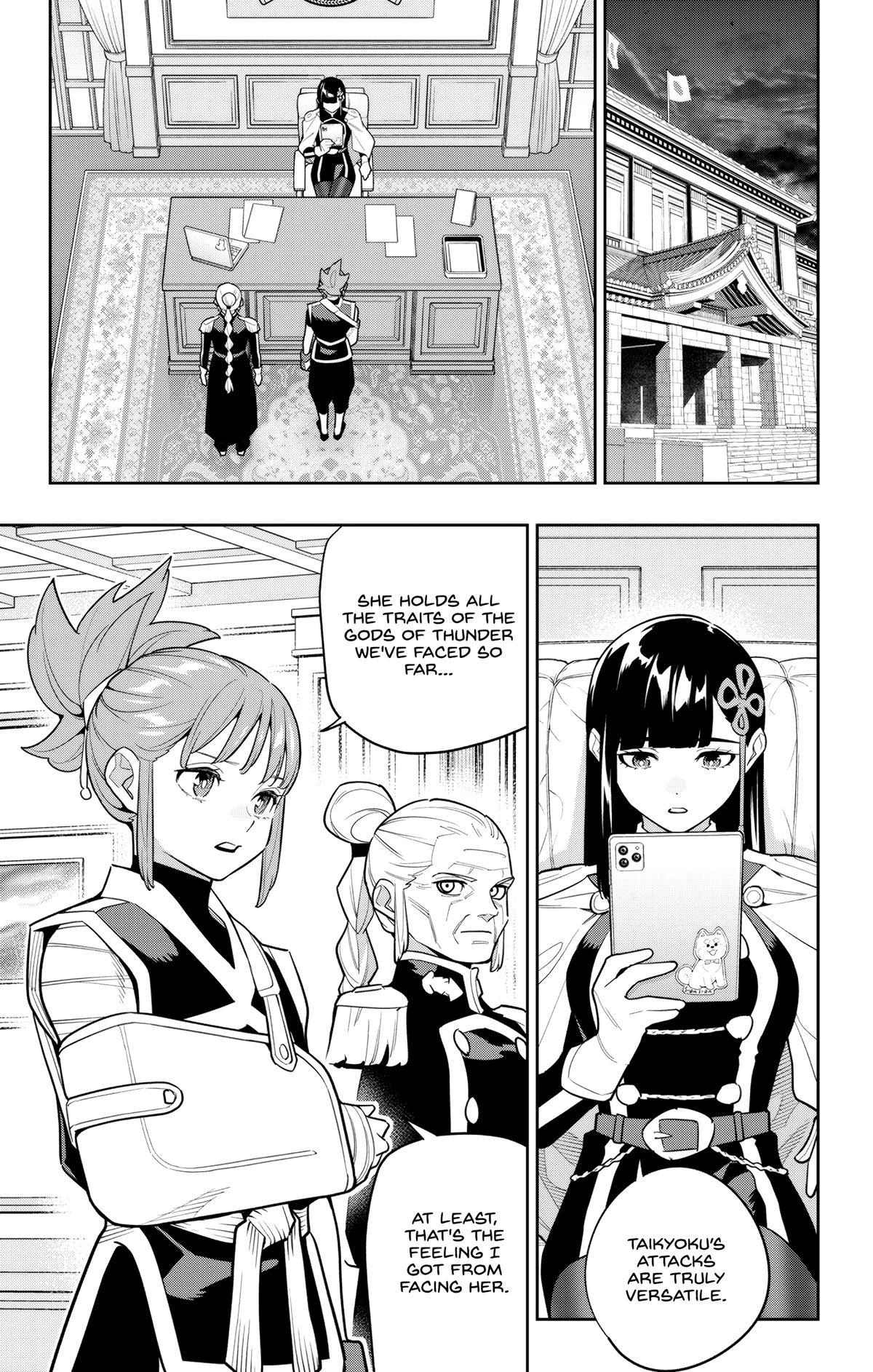 Chained Soldier Chapter 157 - Page 11