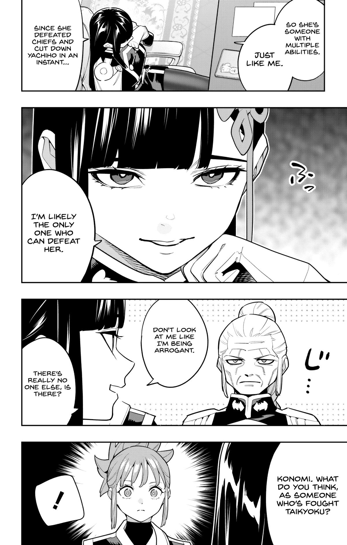 Chained Soldier Chapter 157 - Page 12
