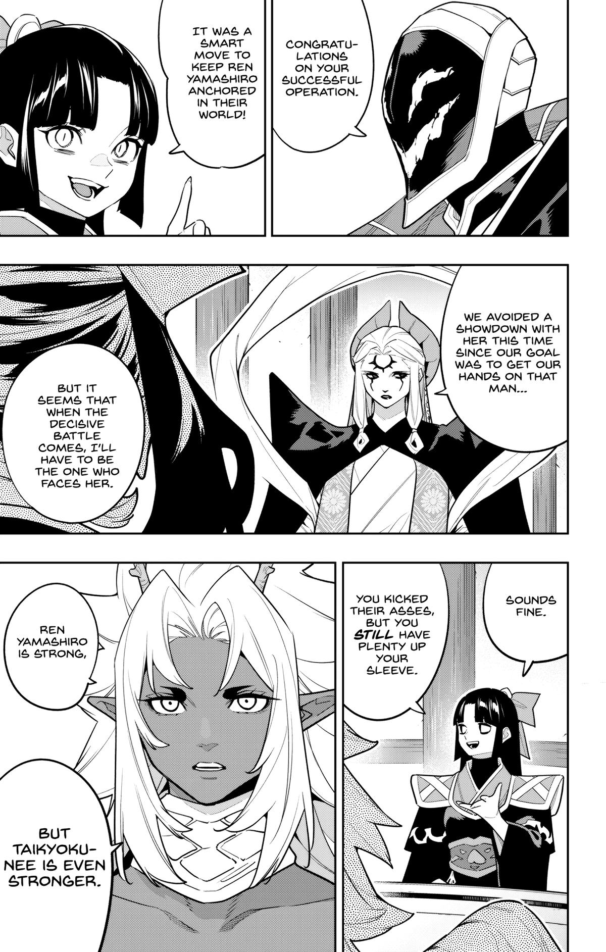 Chained Soldier Chapter 157 - Page 15