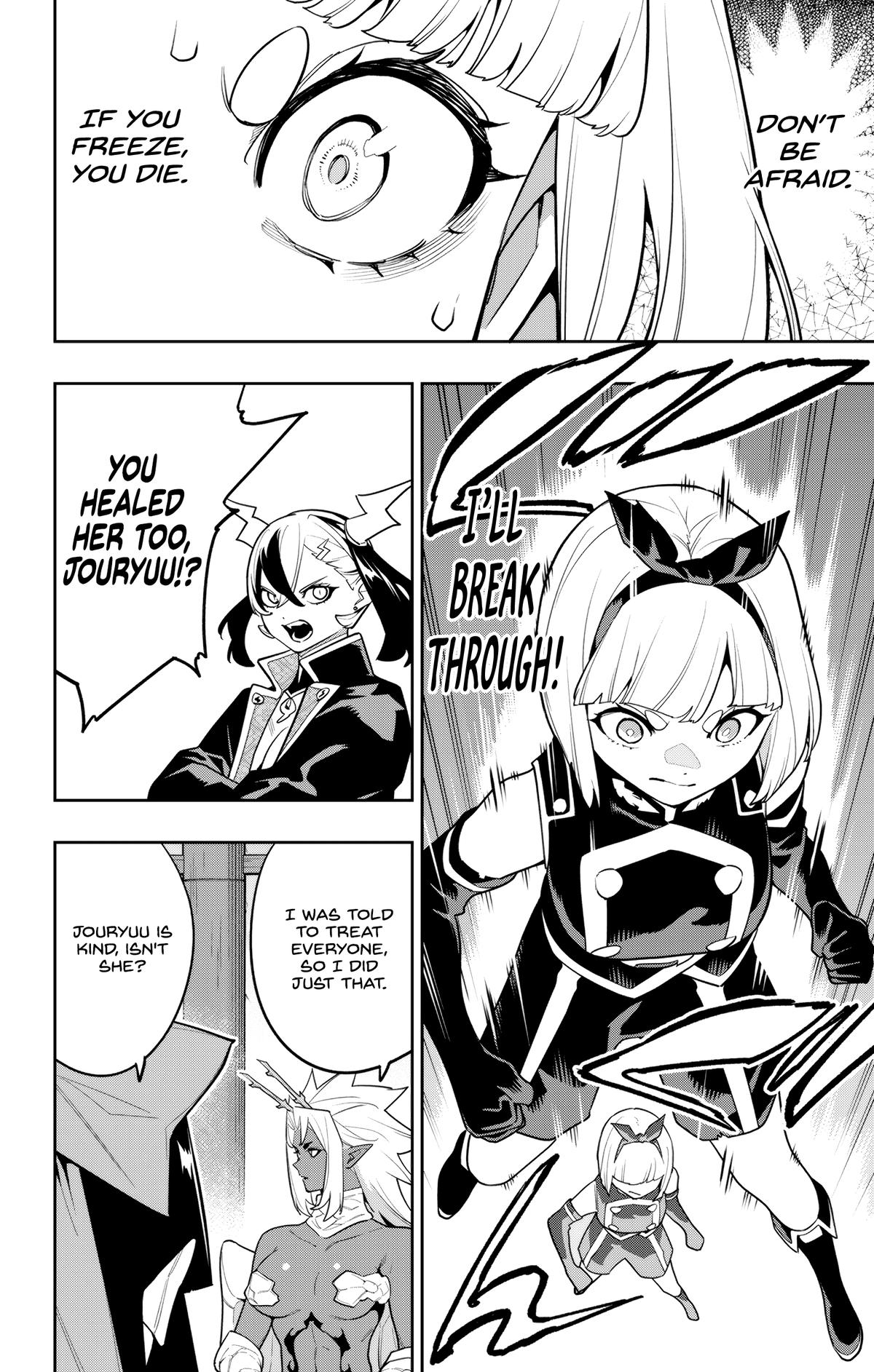 Chained Soldier Chapter 157 - Page 20
