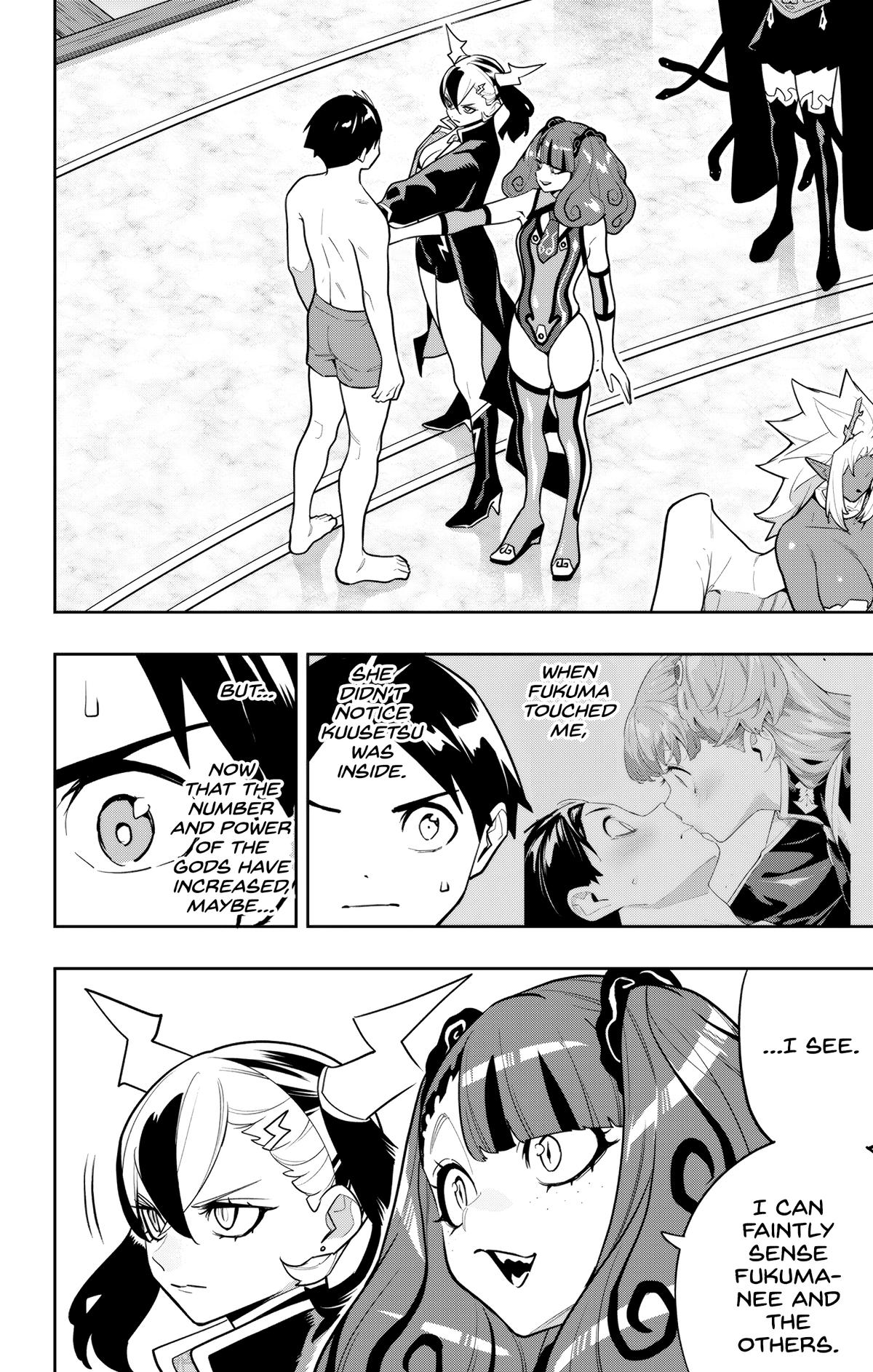 Chained Soldier Chapter 158 - Page 10