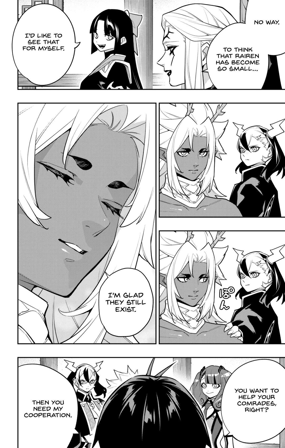 Chained Soldier Chapter 158 - Page 12
