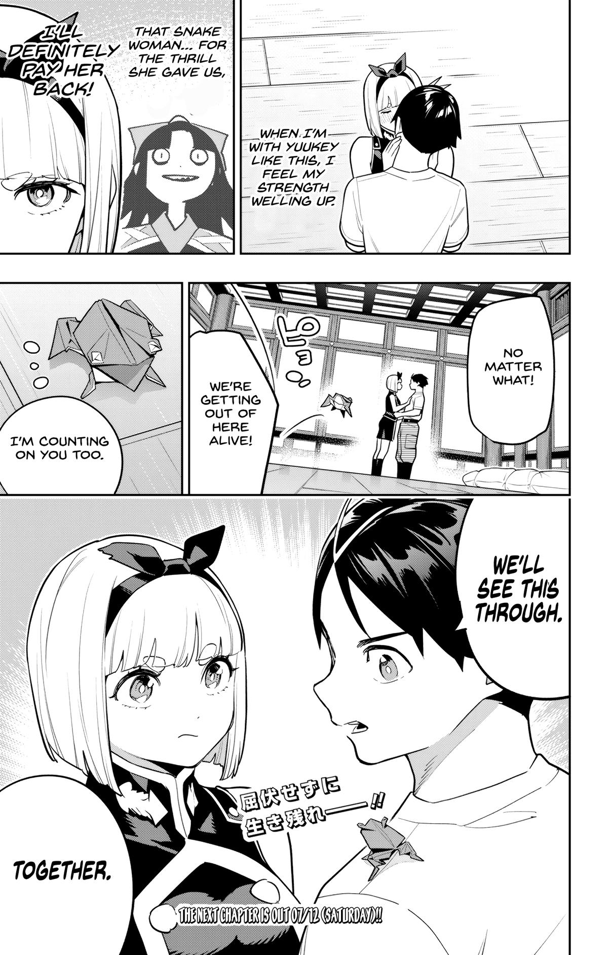 Chained Soldier Chapter 158 - Page 21
