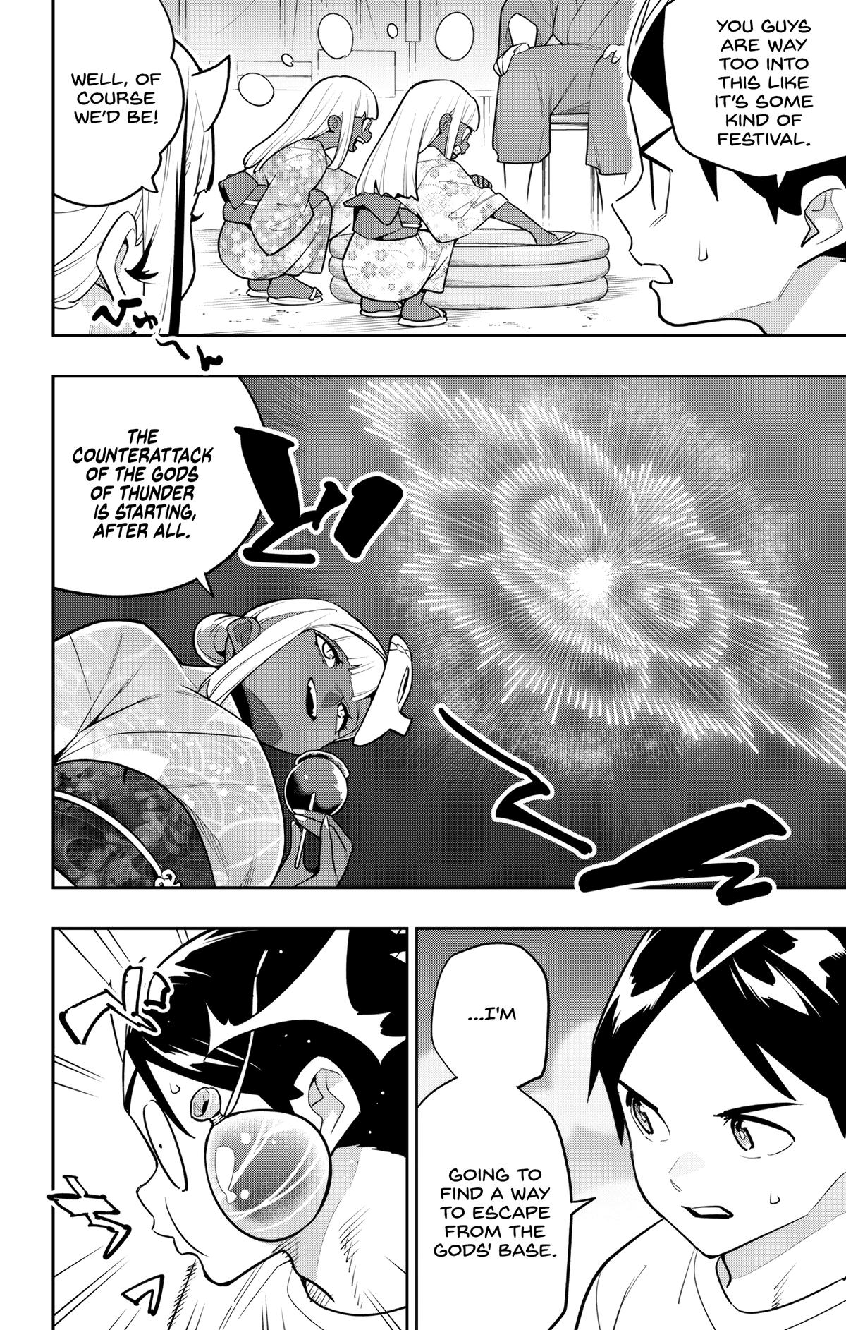 Chained Soldier Chapter 159 - Page 2