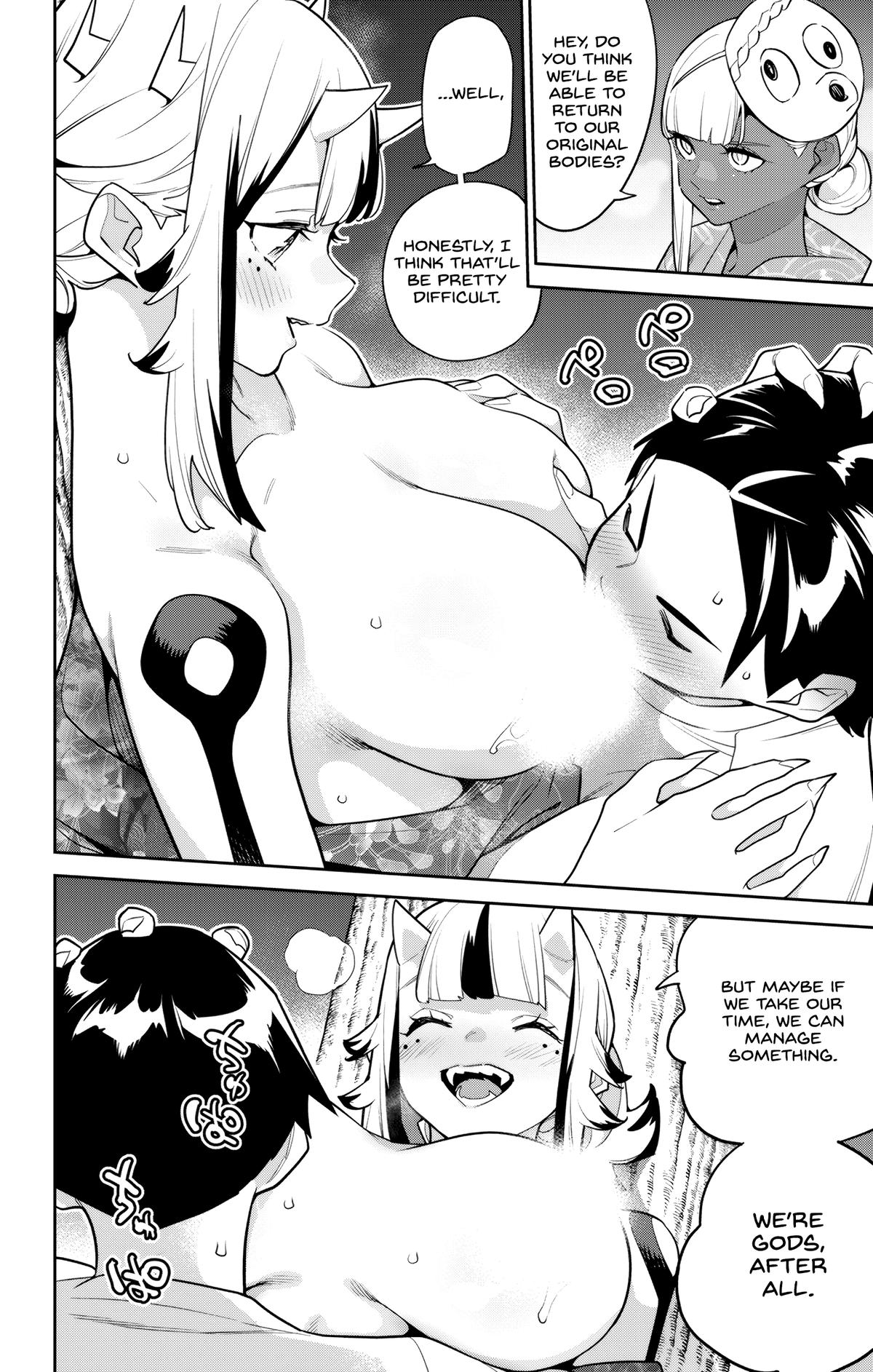 Chained Soldier Chapter 159 - Page 6