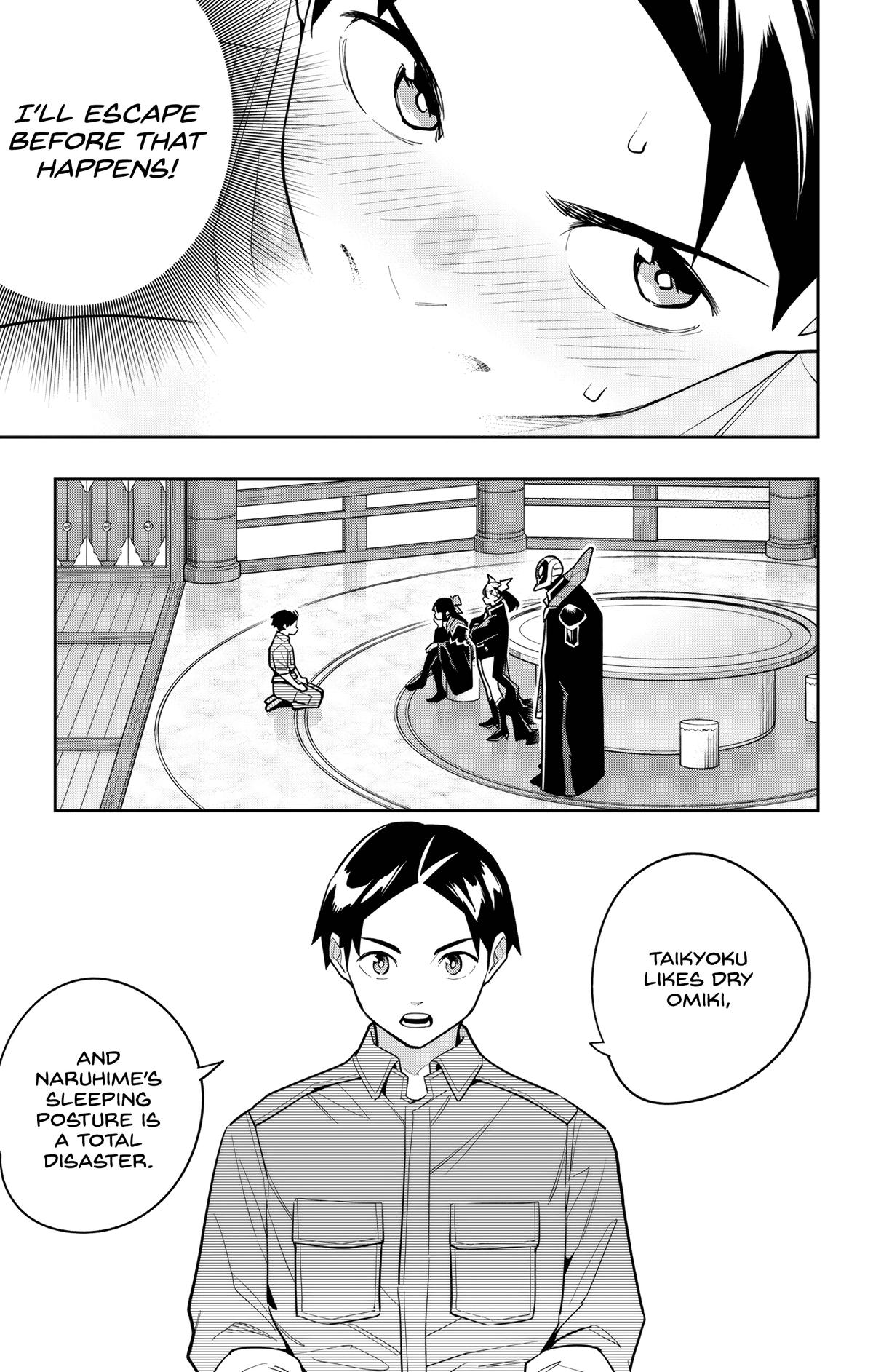 Chained Soldier Chapter 159 - Page 7