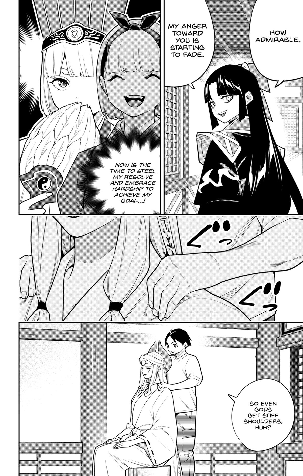 Chained Soldier Chapter 159 - Page 14