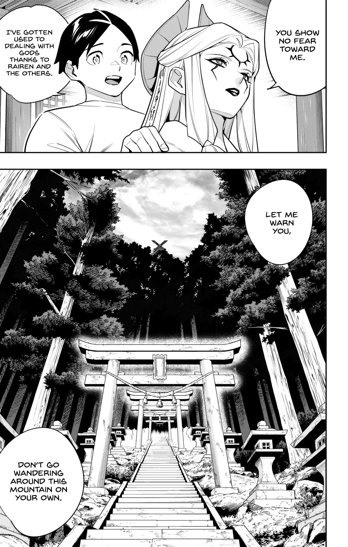 Chained Soldier Chapter 159 - Page 15
