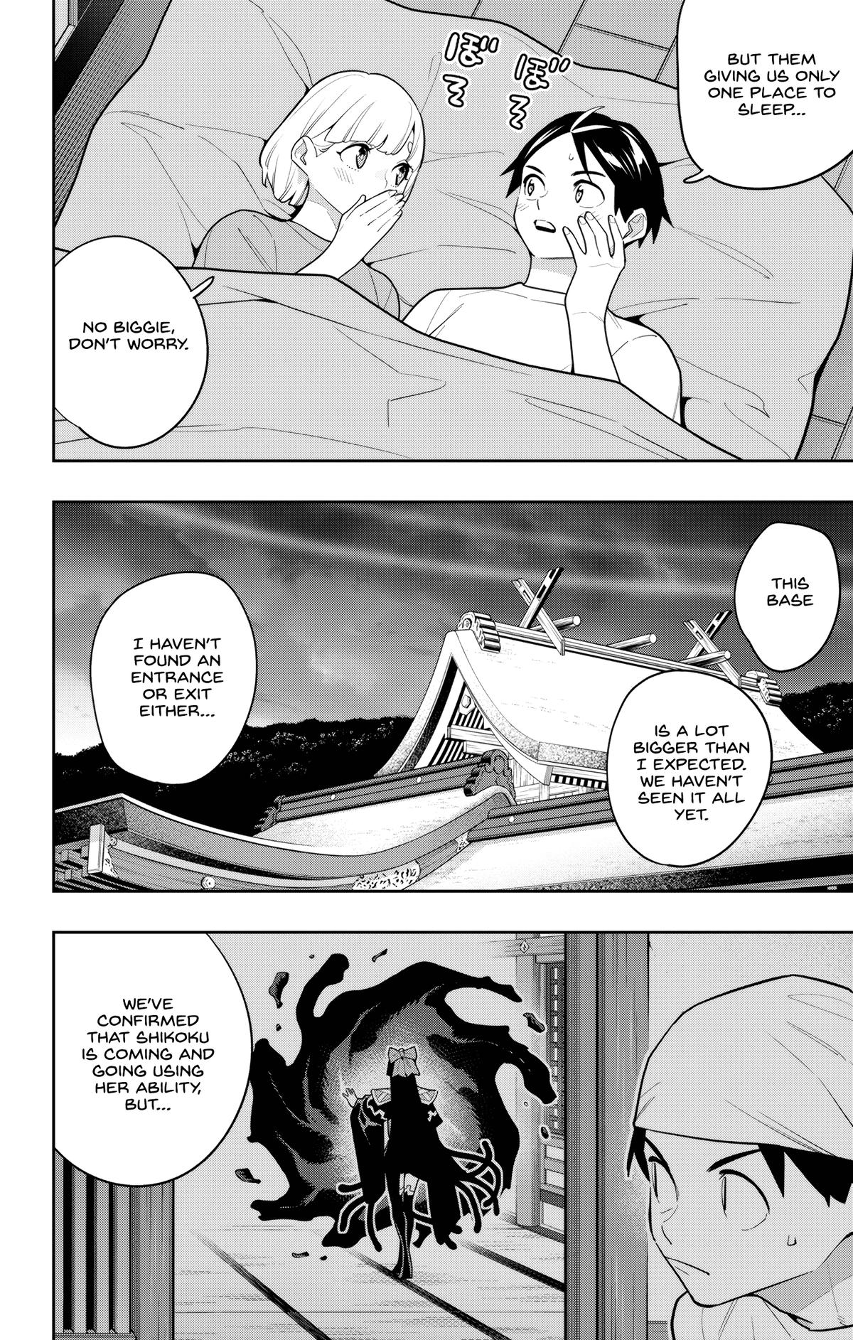 Chained Soldier Chapter 159 - Page 20