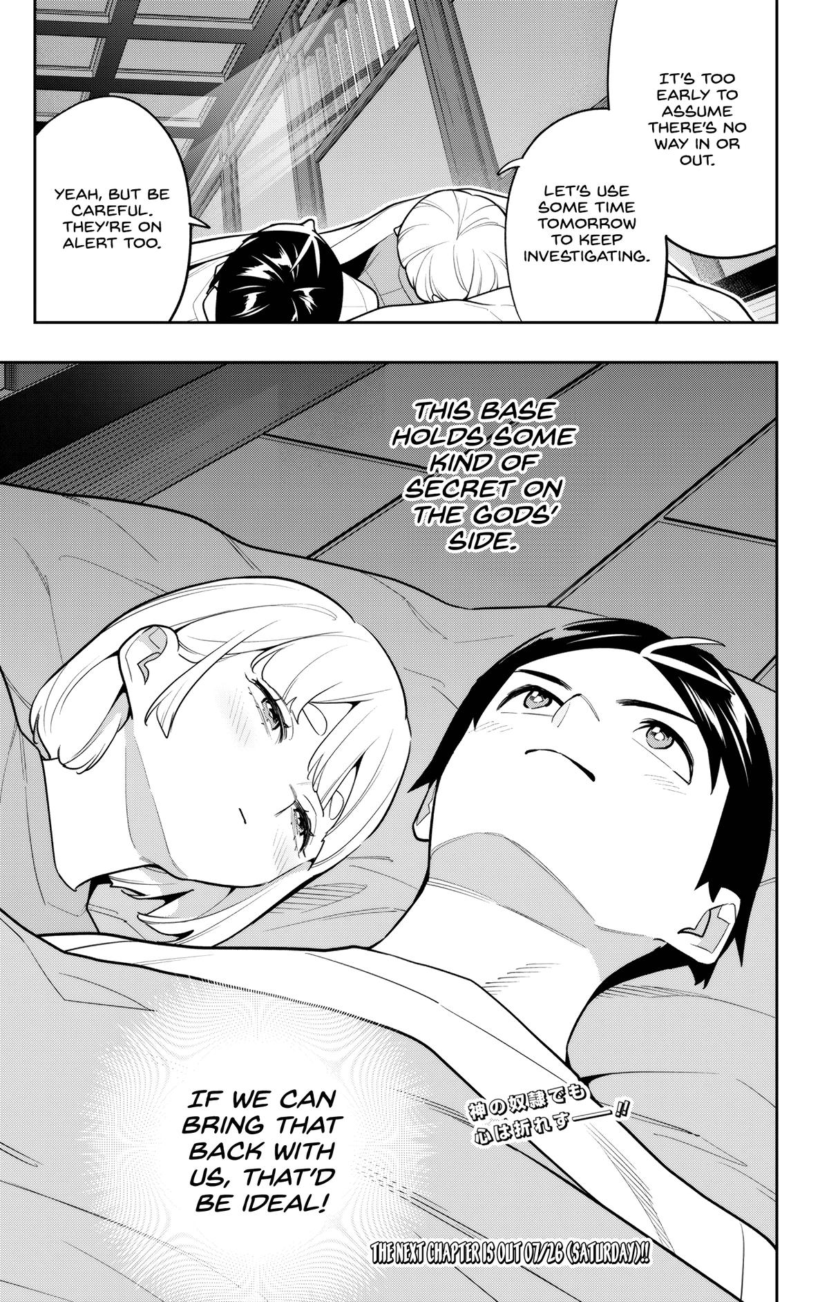 Chained Soldier Chapter 159 - Page 21