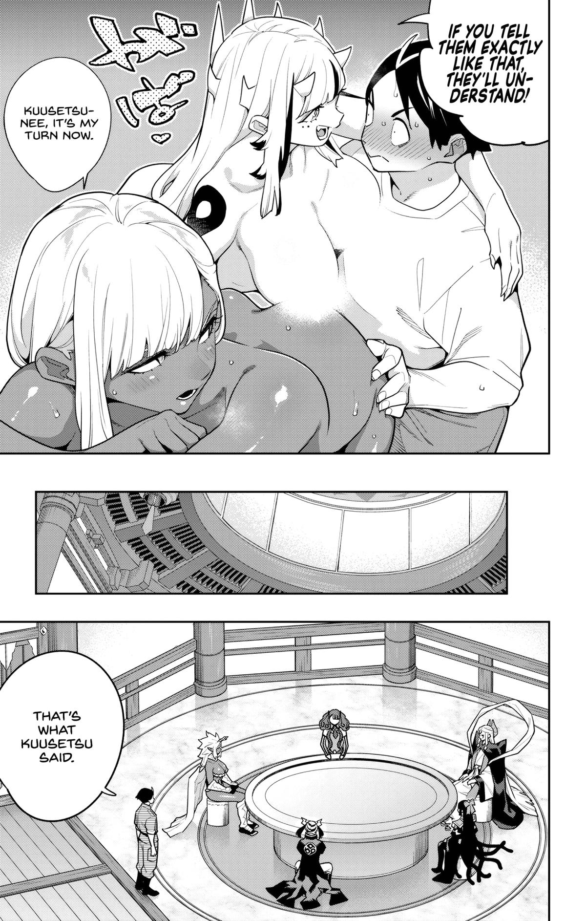 Chained Soldier Chapter 160 - Page 3
