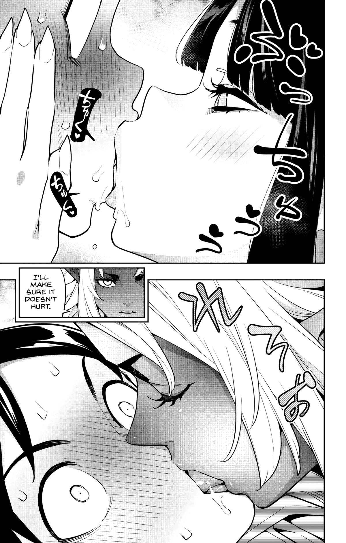 Chained Soldier Chapter 160 - Page 7