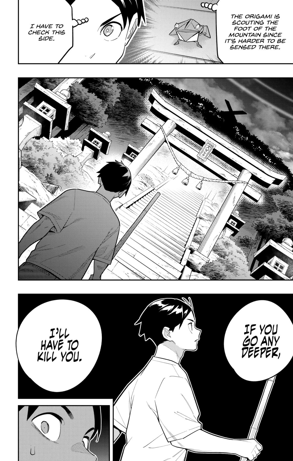 Chained Soldier Chapter 160 - Page 12