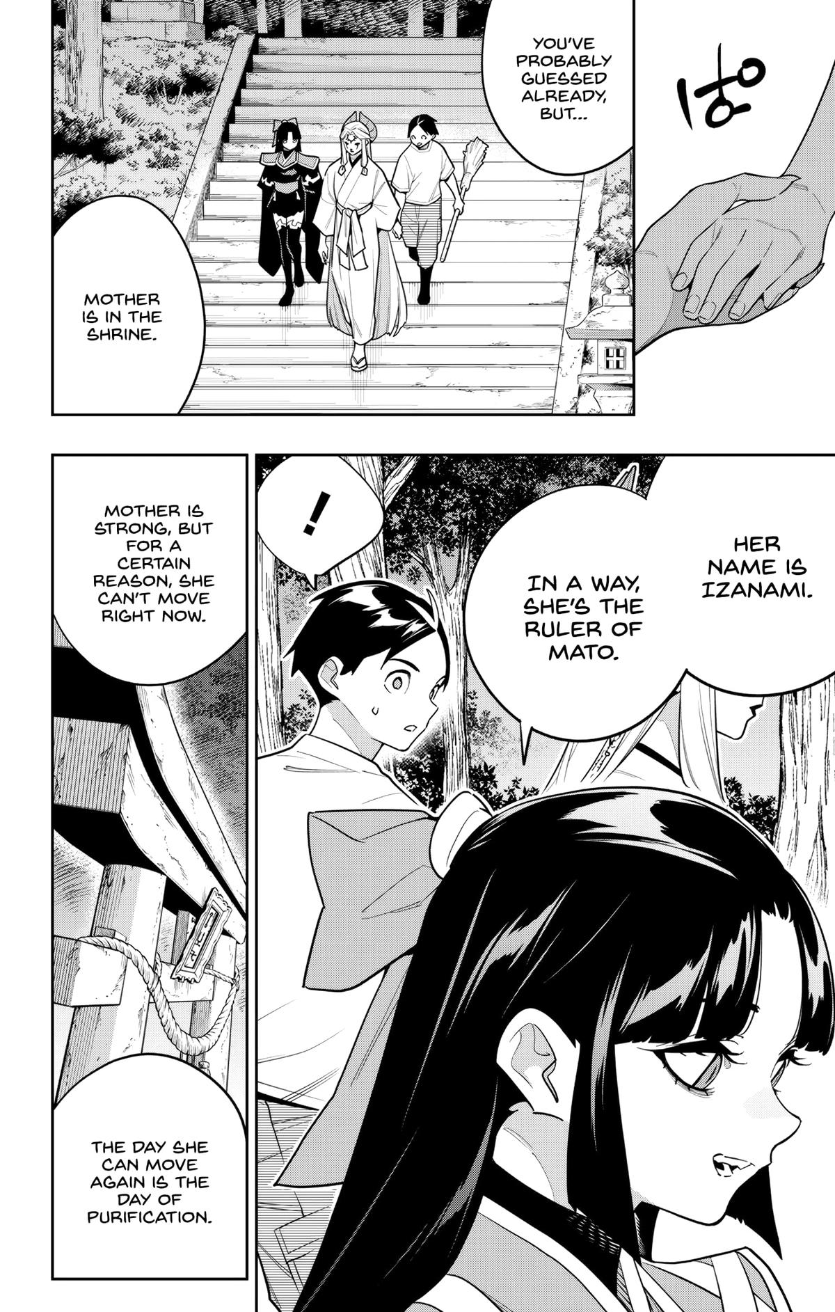 Chained Soldier Chapter 160 - Page 14