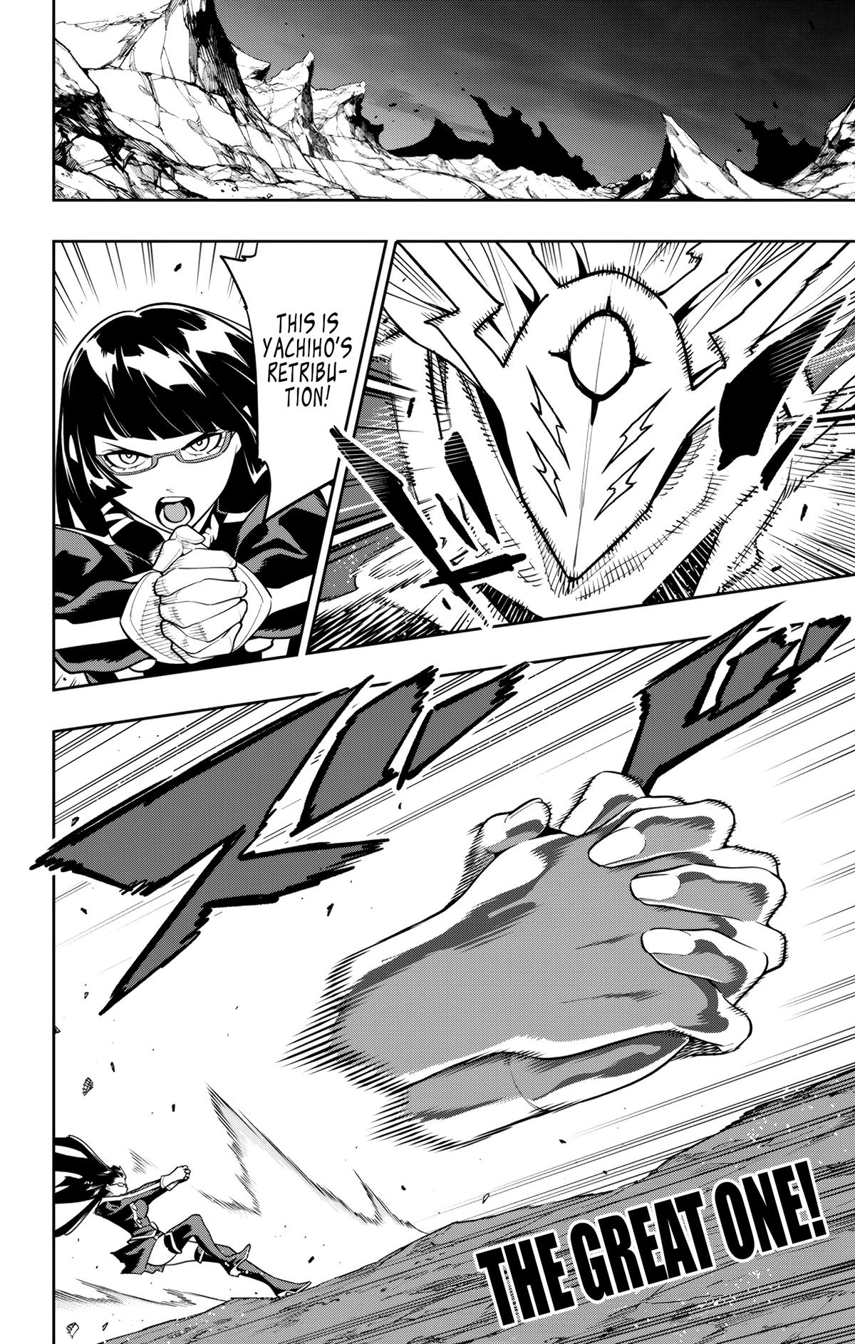 Chained Soldier Chapter 160 - Page 16