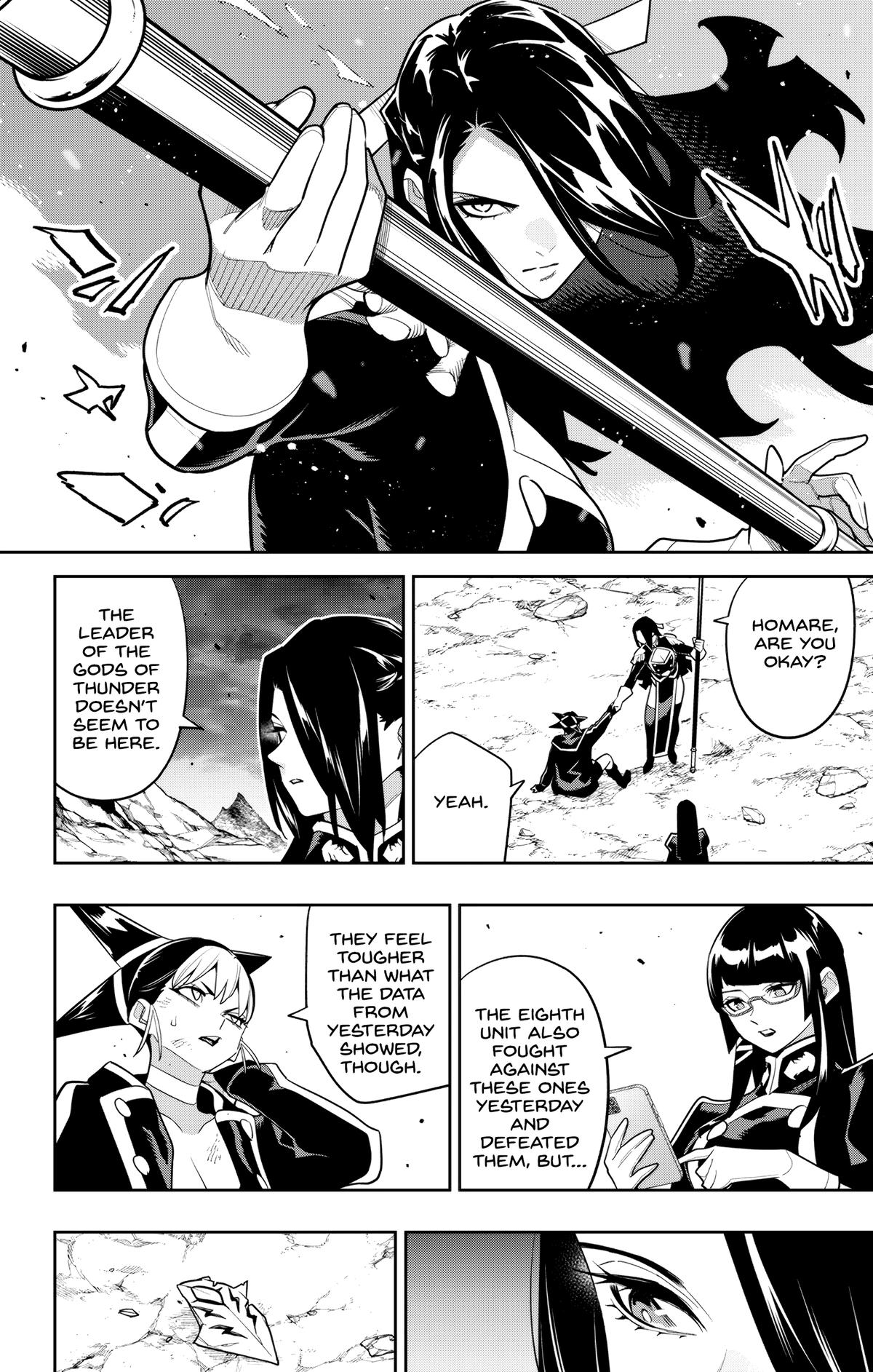 Chained Soldier Chapter 160 - Page 20