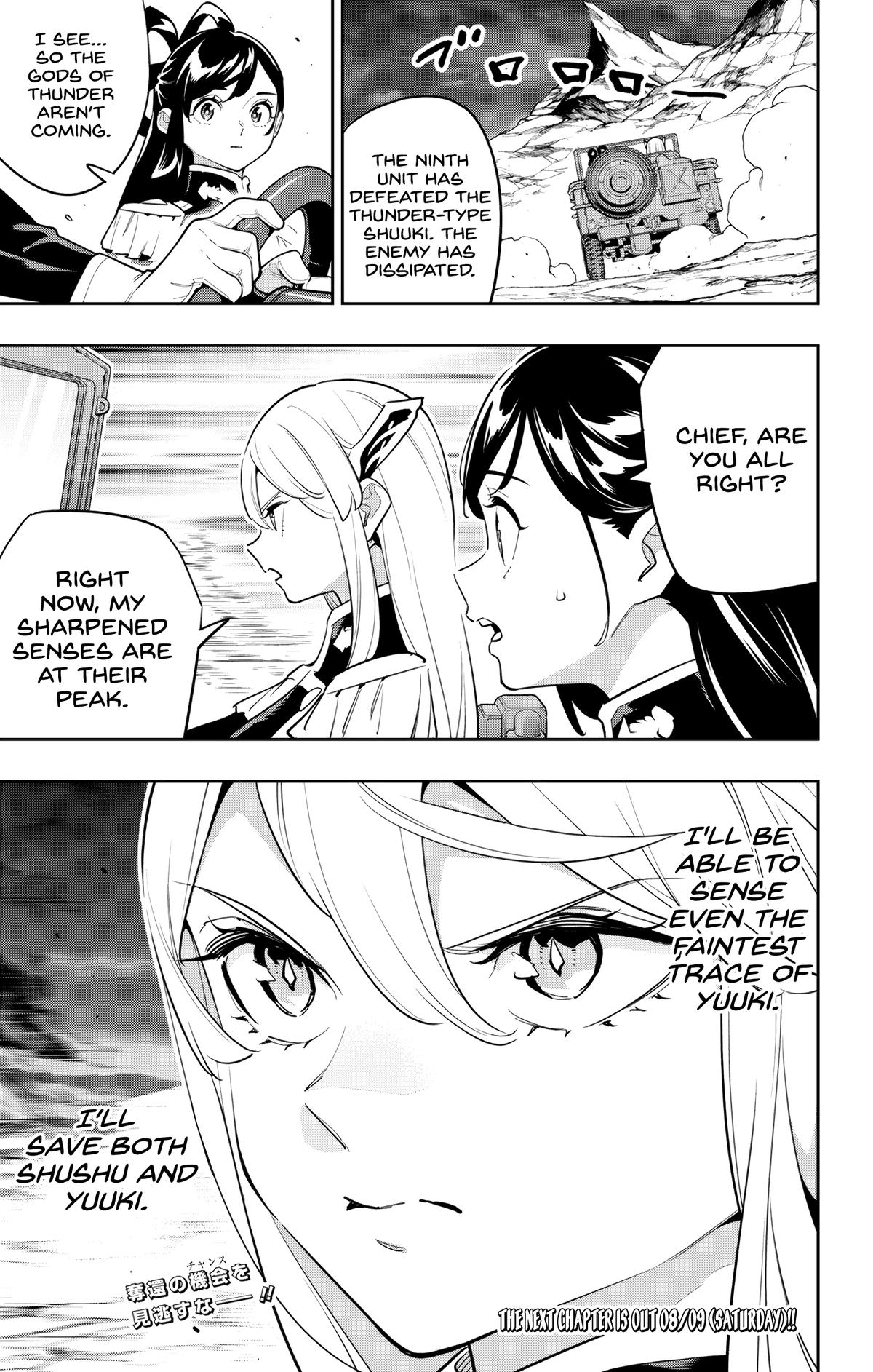 Chained Soldier Chapter 160 - Page 21